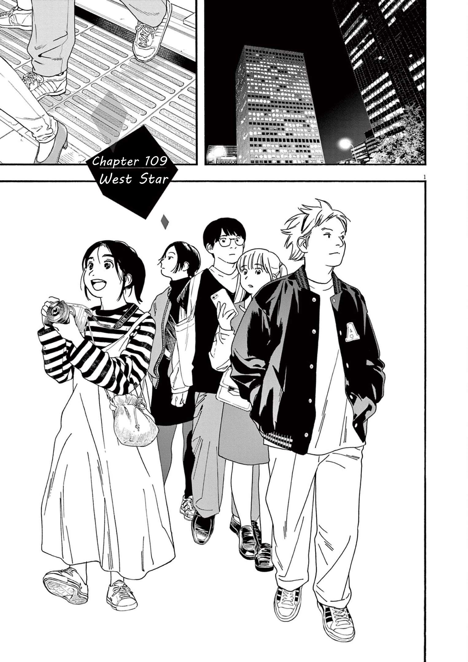 Page 1 of Chapter 109
