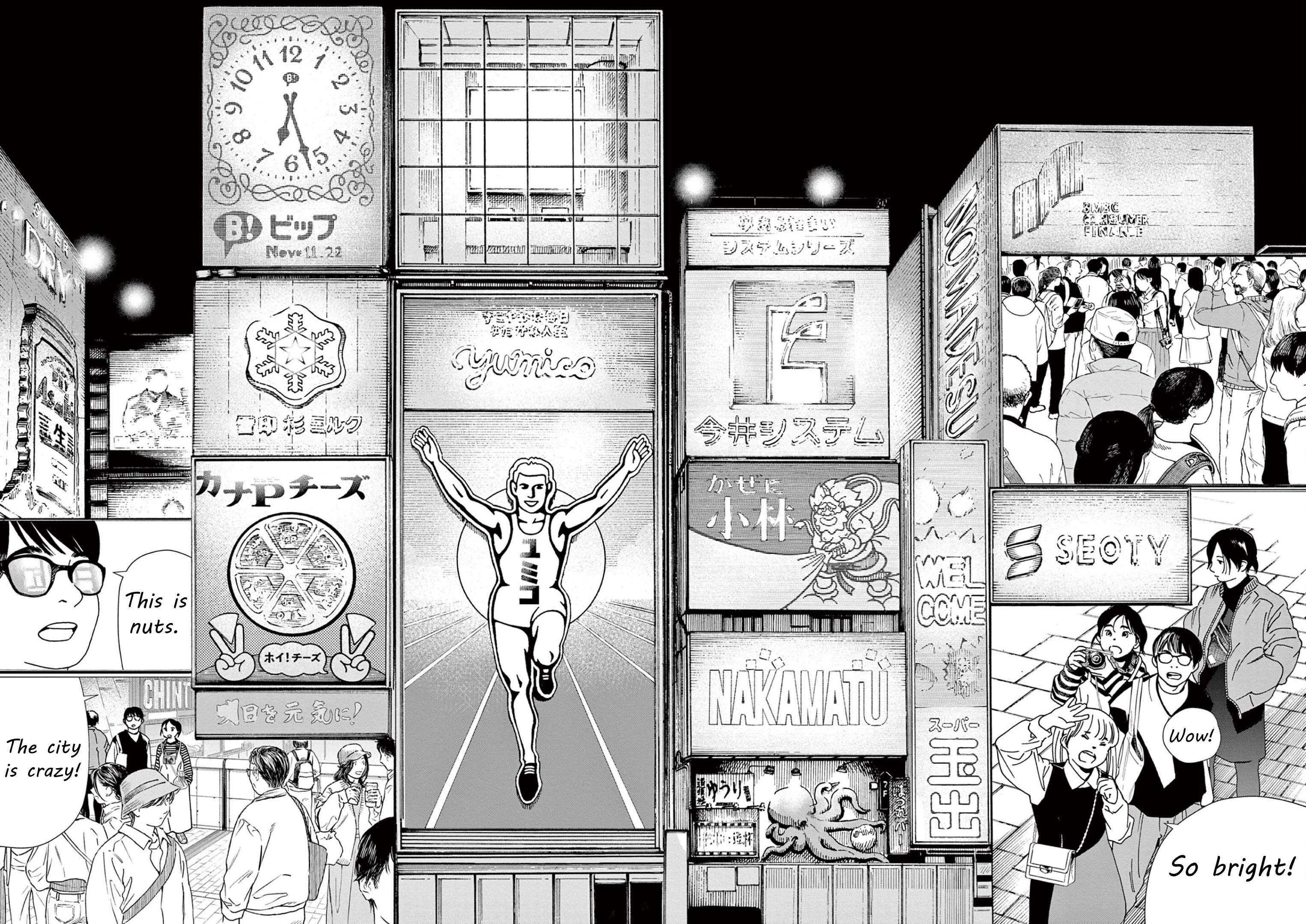 Page 2 of Chapter 109