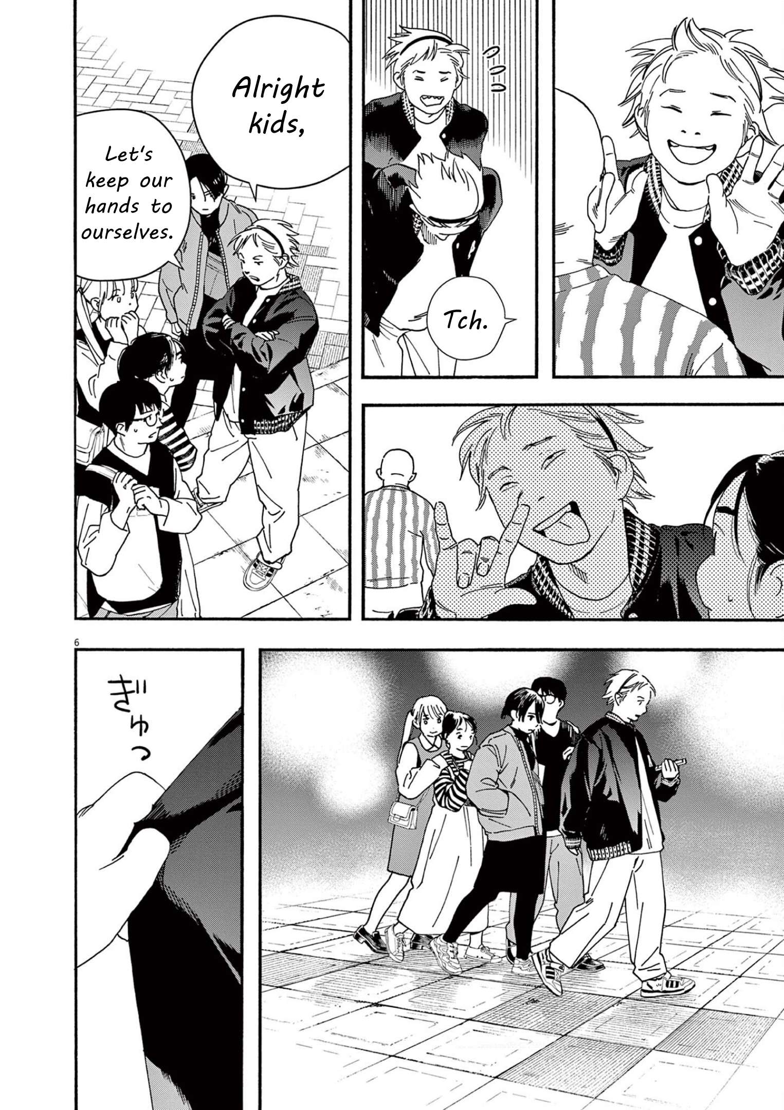 Page 5 of Chapter 109
