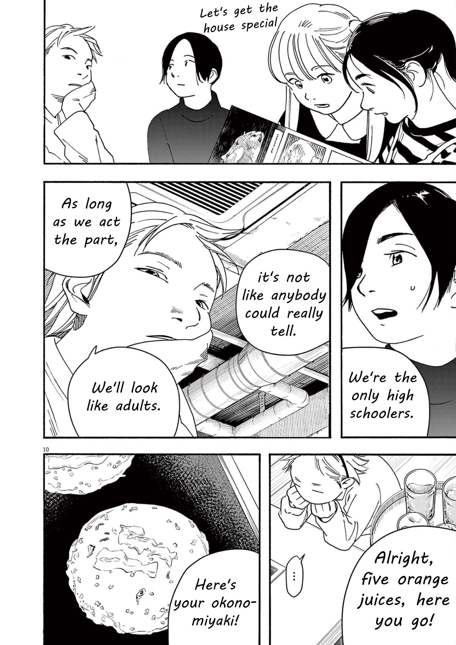 Page 9 of Chapter 109