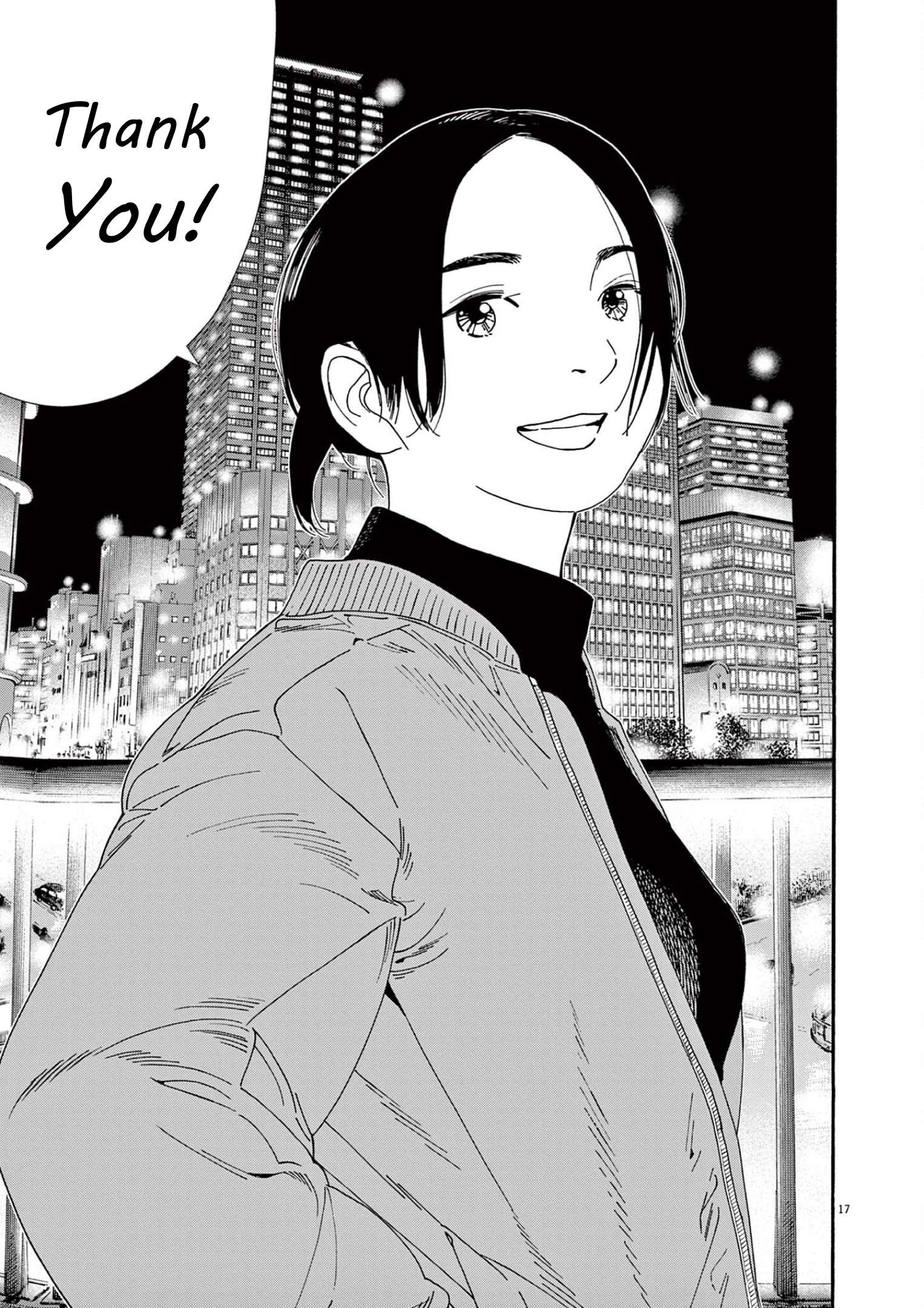 Page 16 of Chapter 109