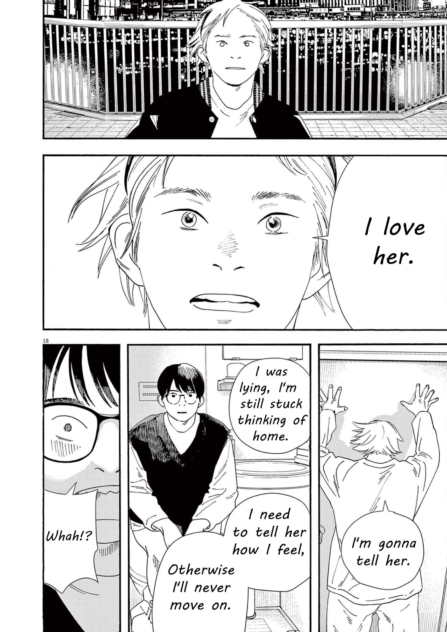 Page 17 of Chapter 109