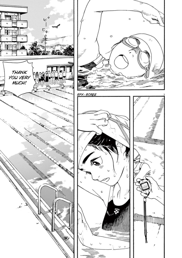 Page 3 of Chapter 11