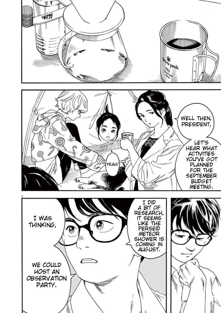 Page 6 of Chapter 11