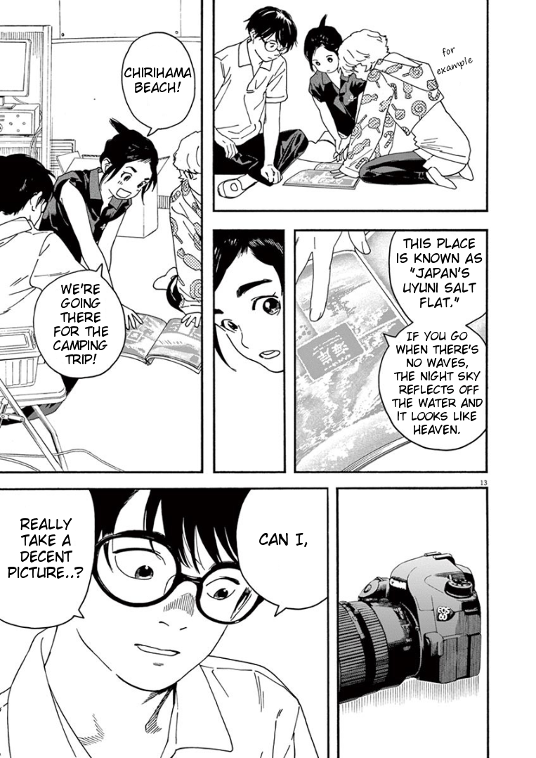 Page 13 of Chapter 11