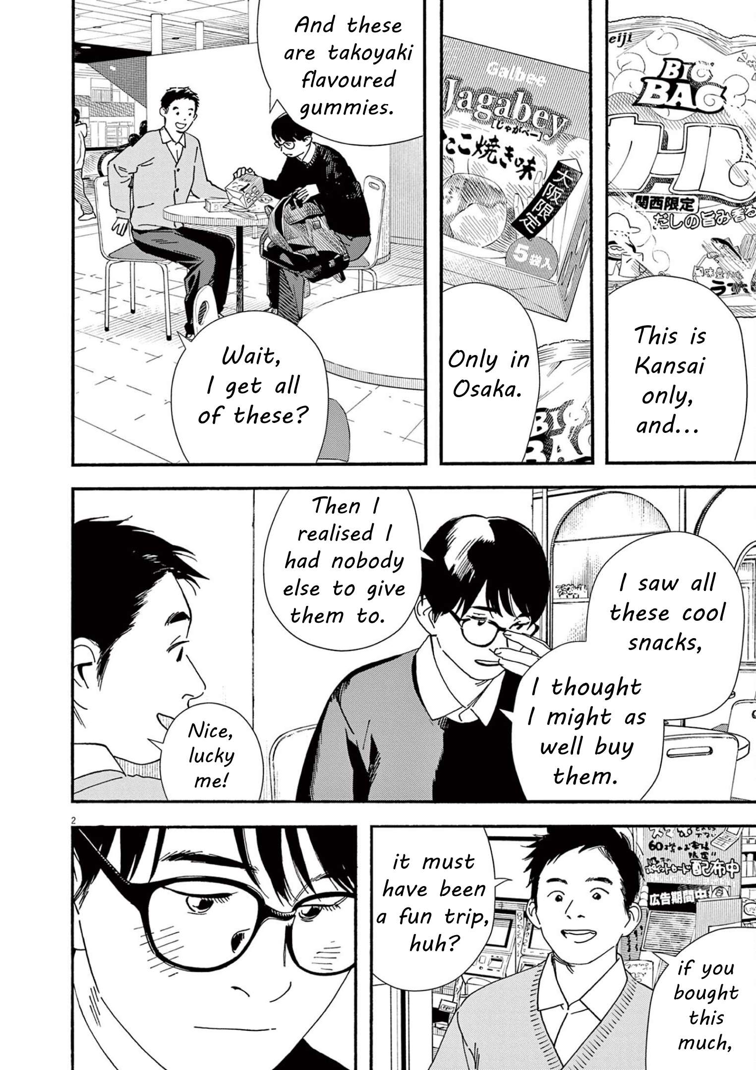 Page 2 of Chapter 111