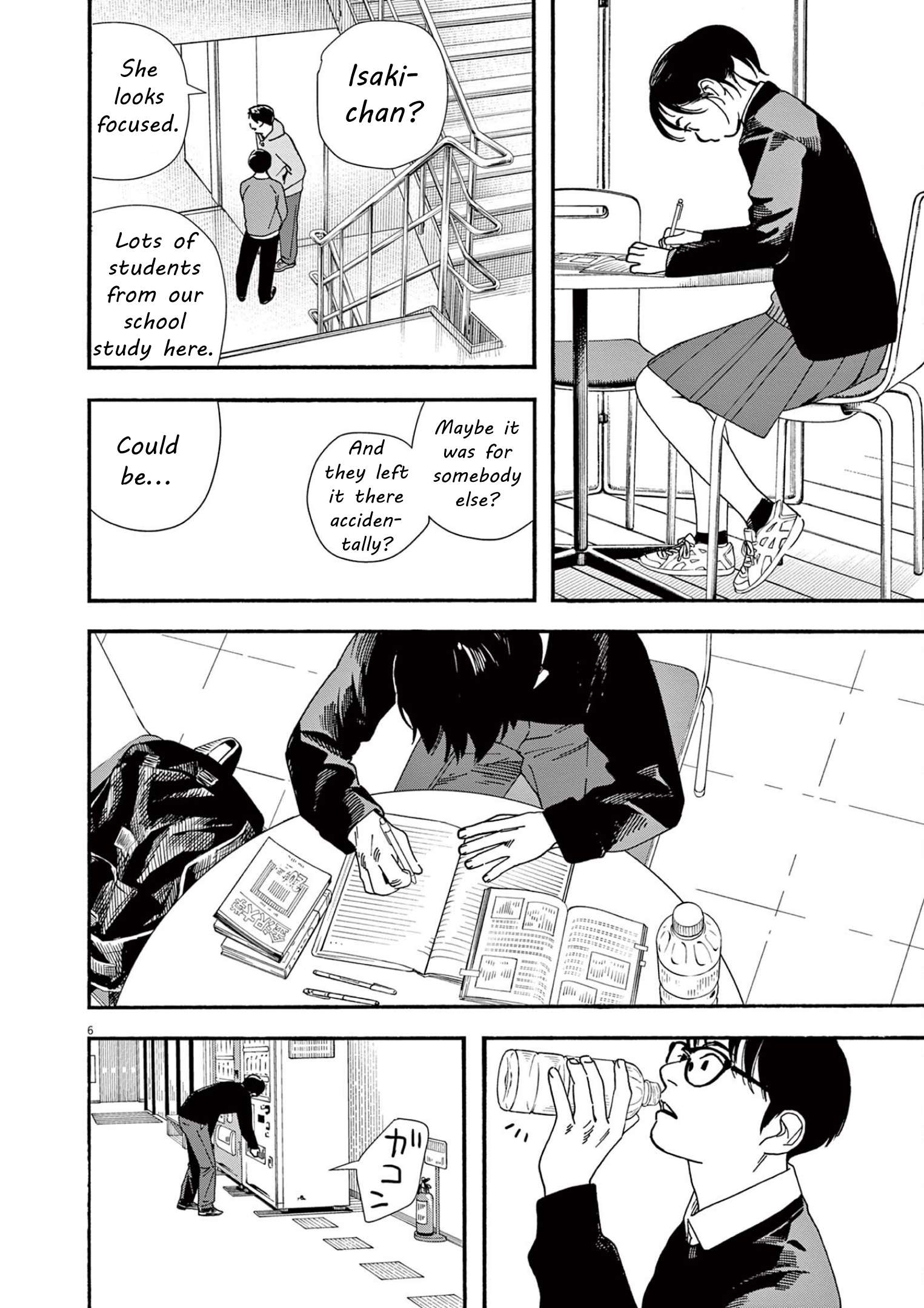 Page 6 of Chapter 111