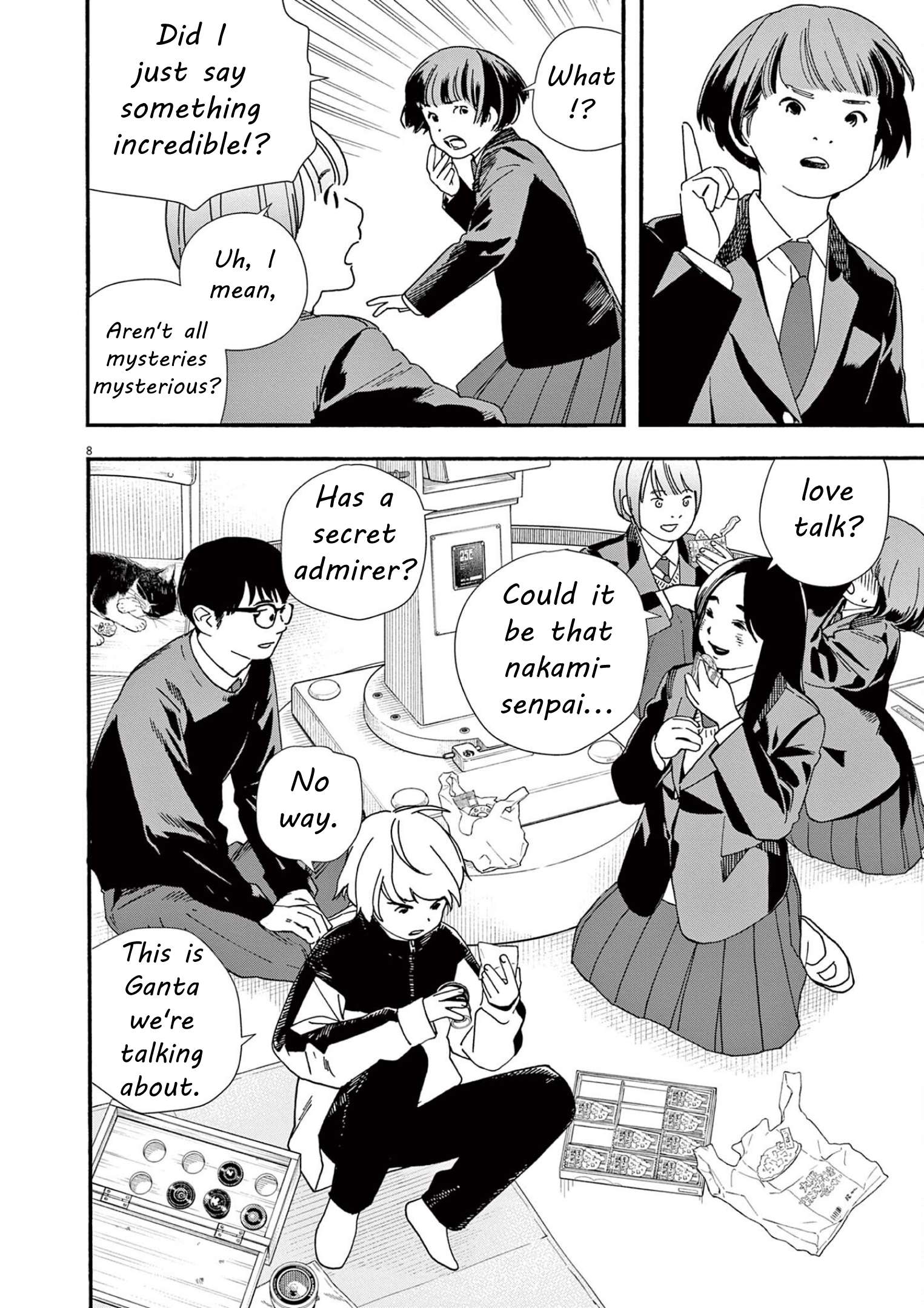 Page 8 of Chapter 111