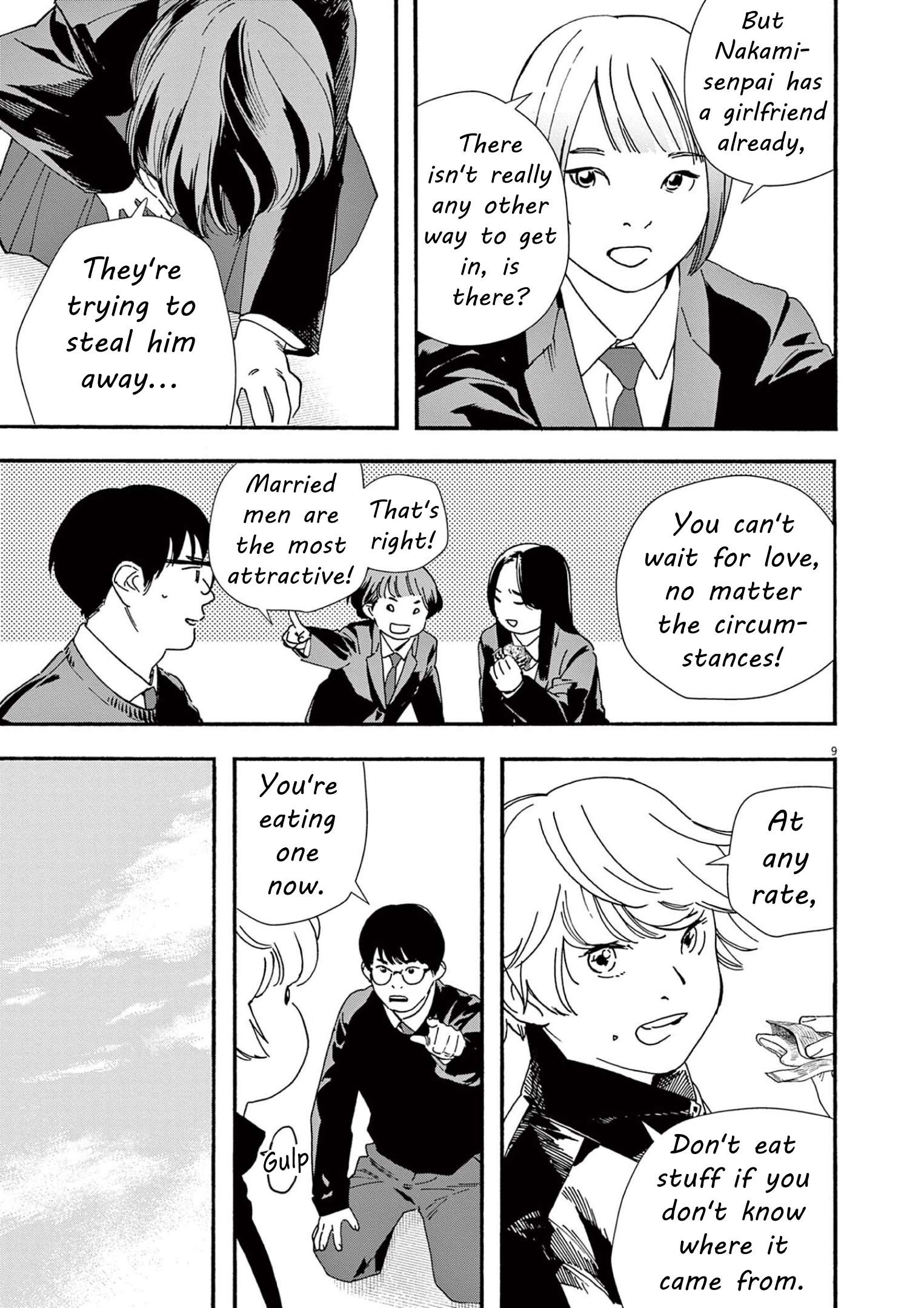 Page 9 of Chapter 111
