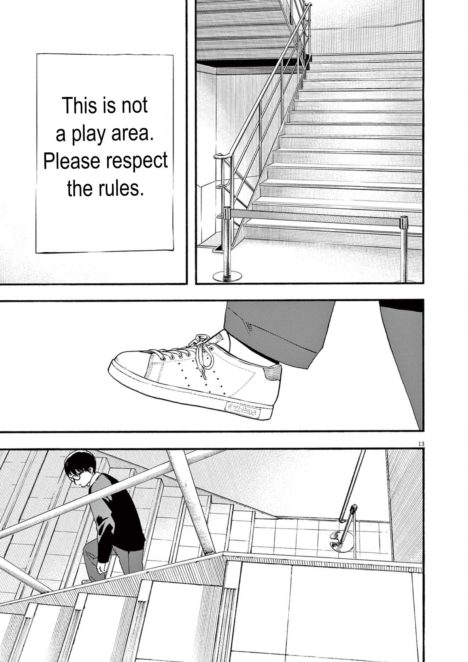 Page 13 of Chapter 111