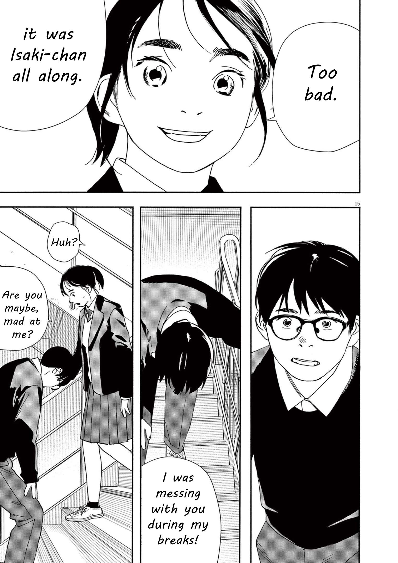 Page 15 of Chapter 111