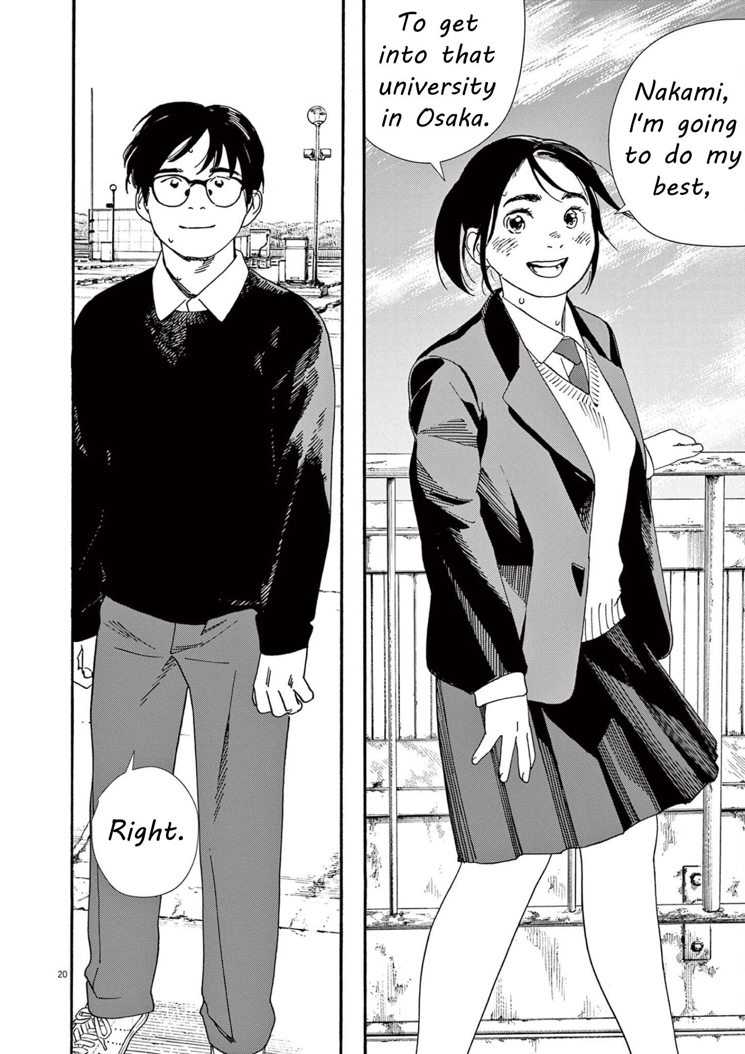 Page 19 of Chapter 111