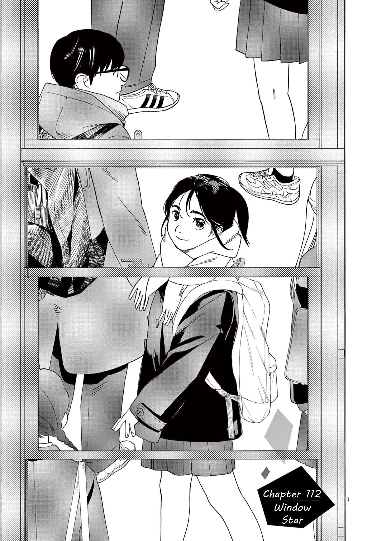 Page 1 of Chapter 112