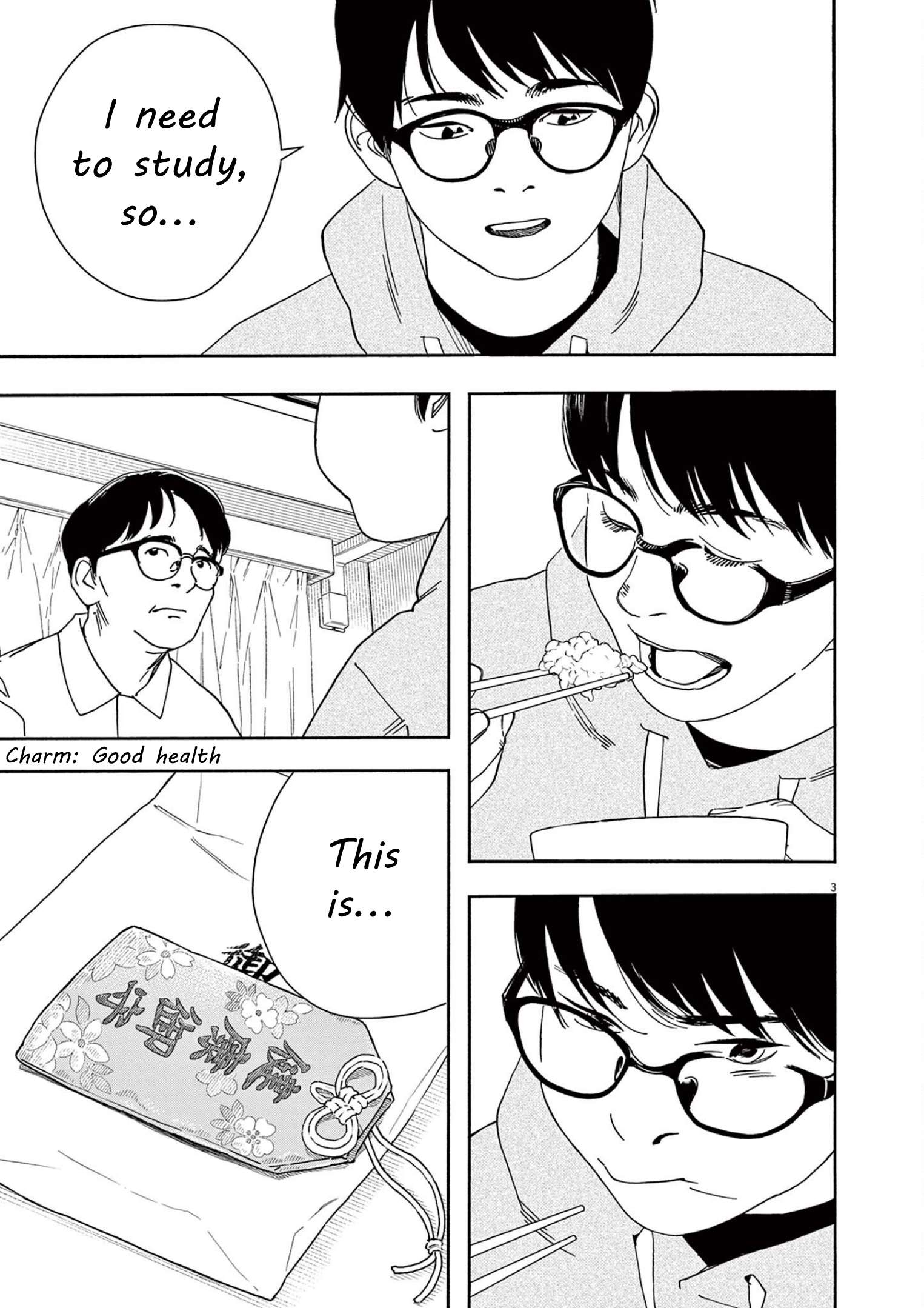 Page 3 of Chapter 112