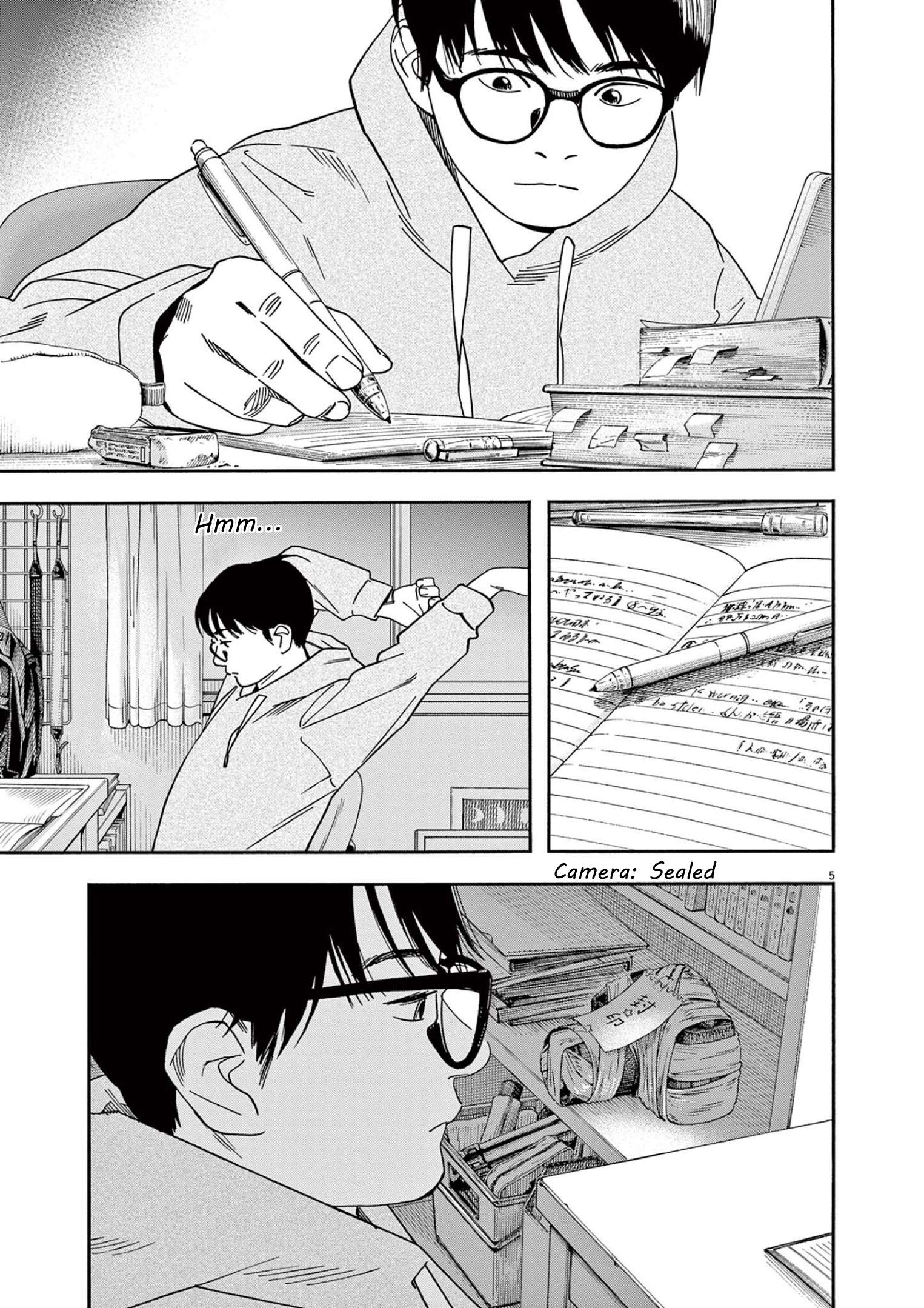 Page 5 of Chapter 112