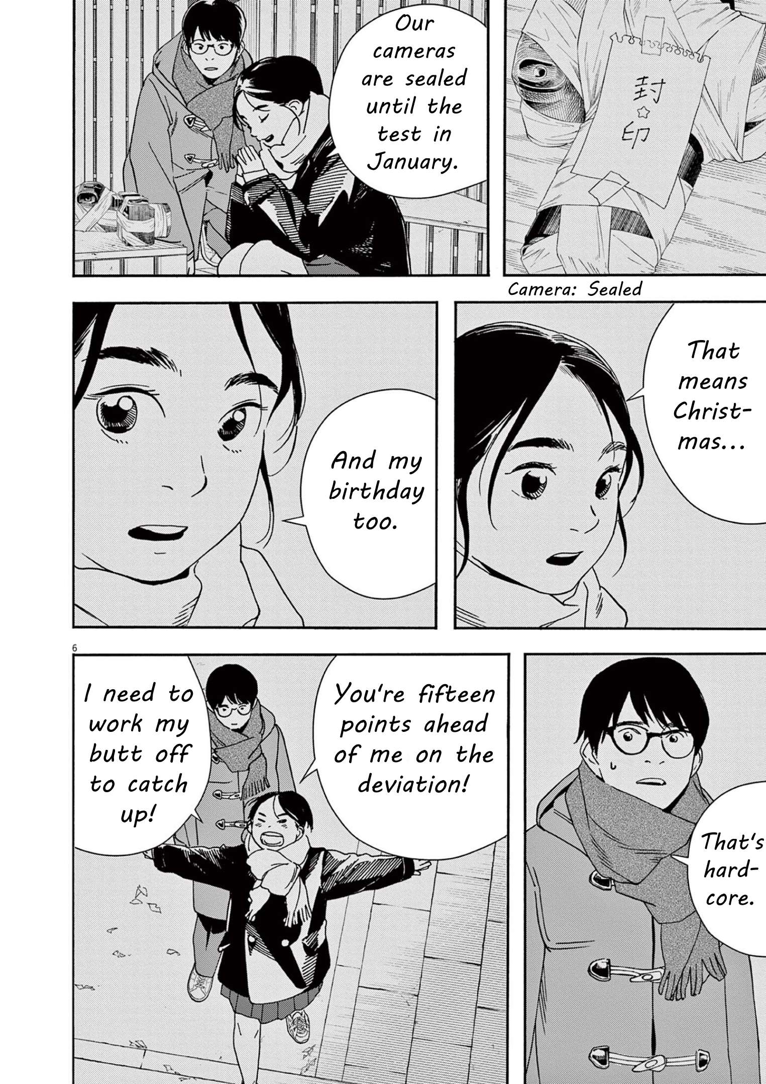Page 6 of Chapter 112