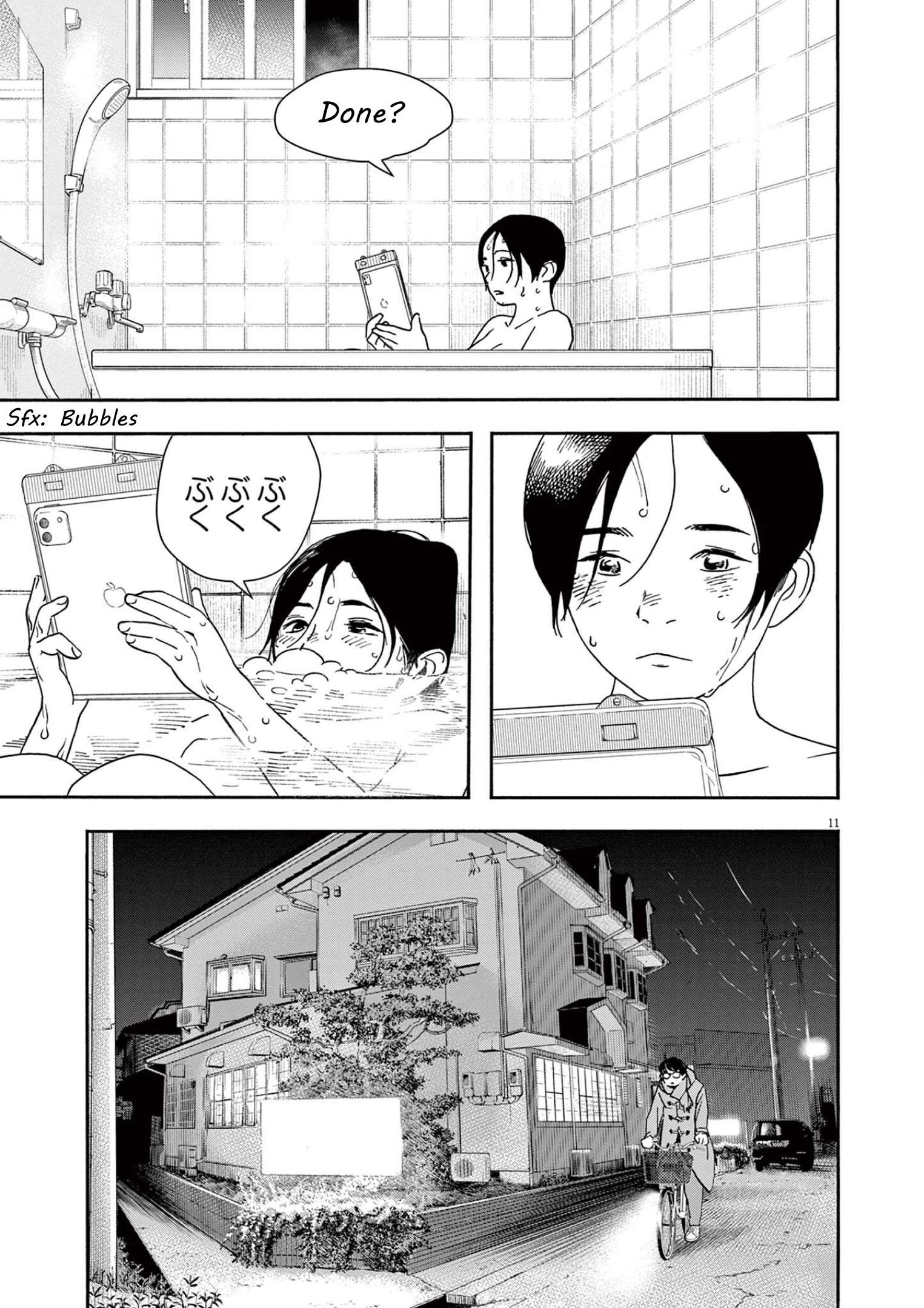 Page 11 of Chapter 112