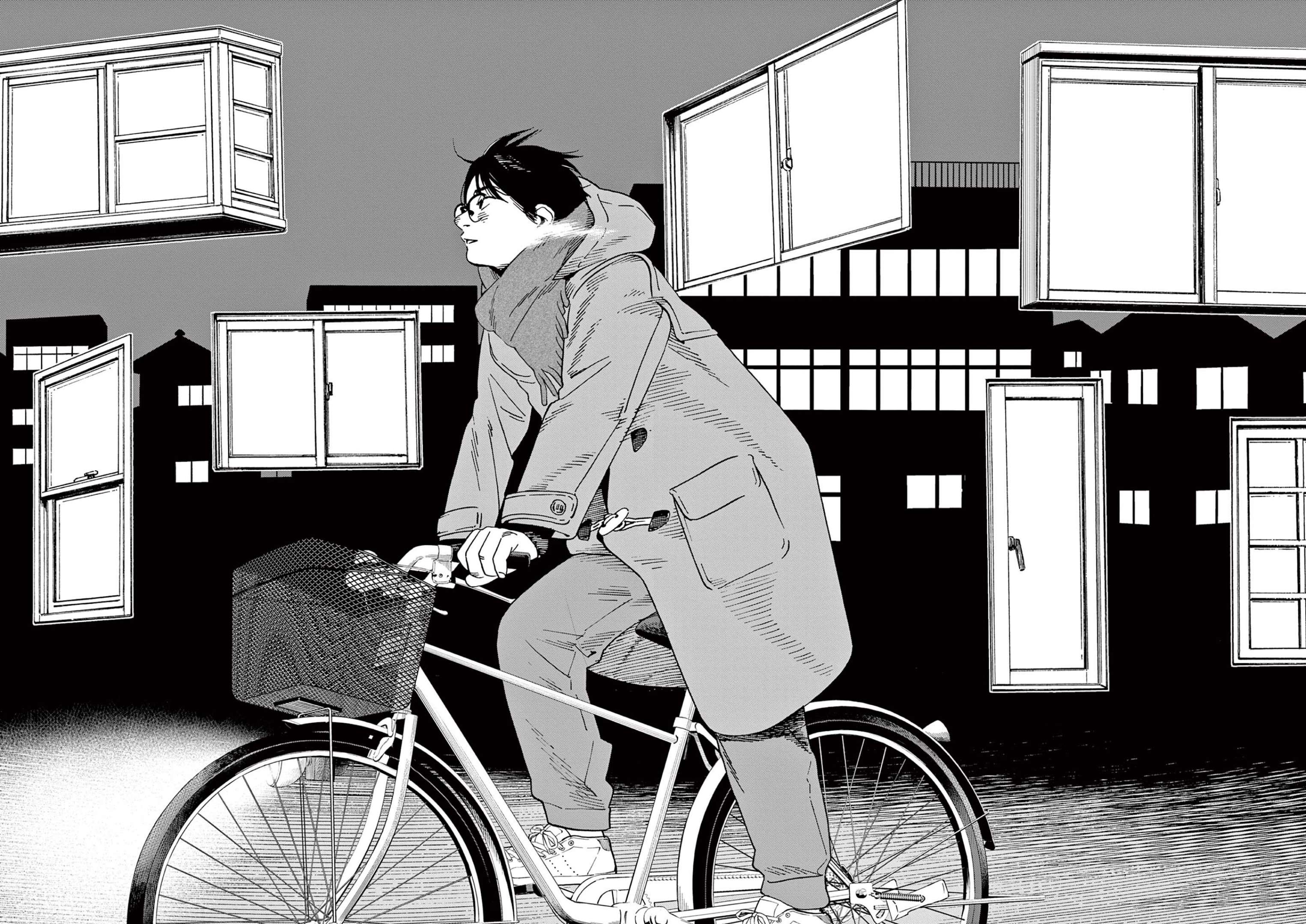 Page 14 of Chapter 112
