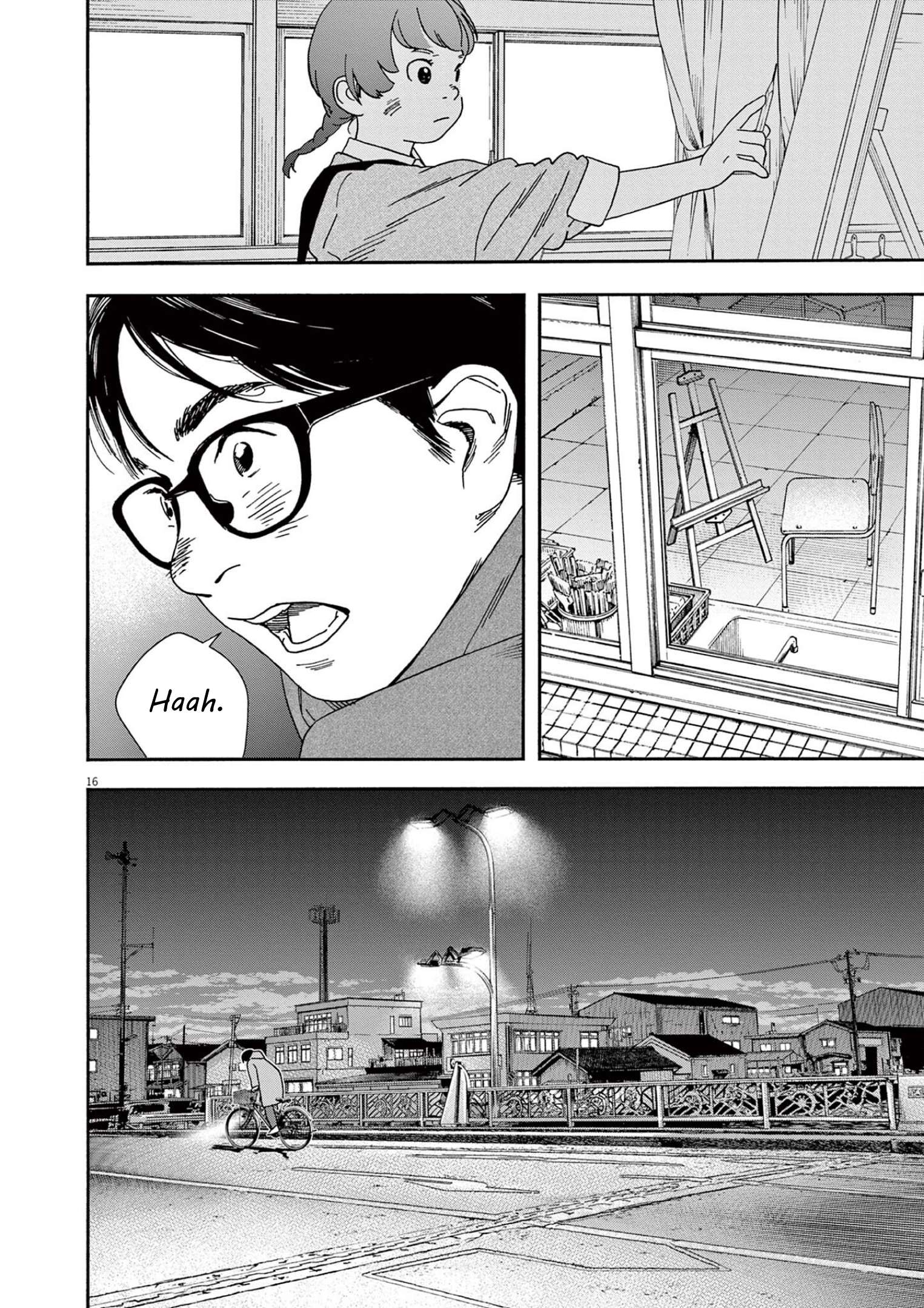 Page 15 of Chapter 112