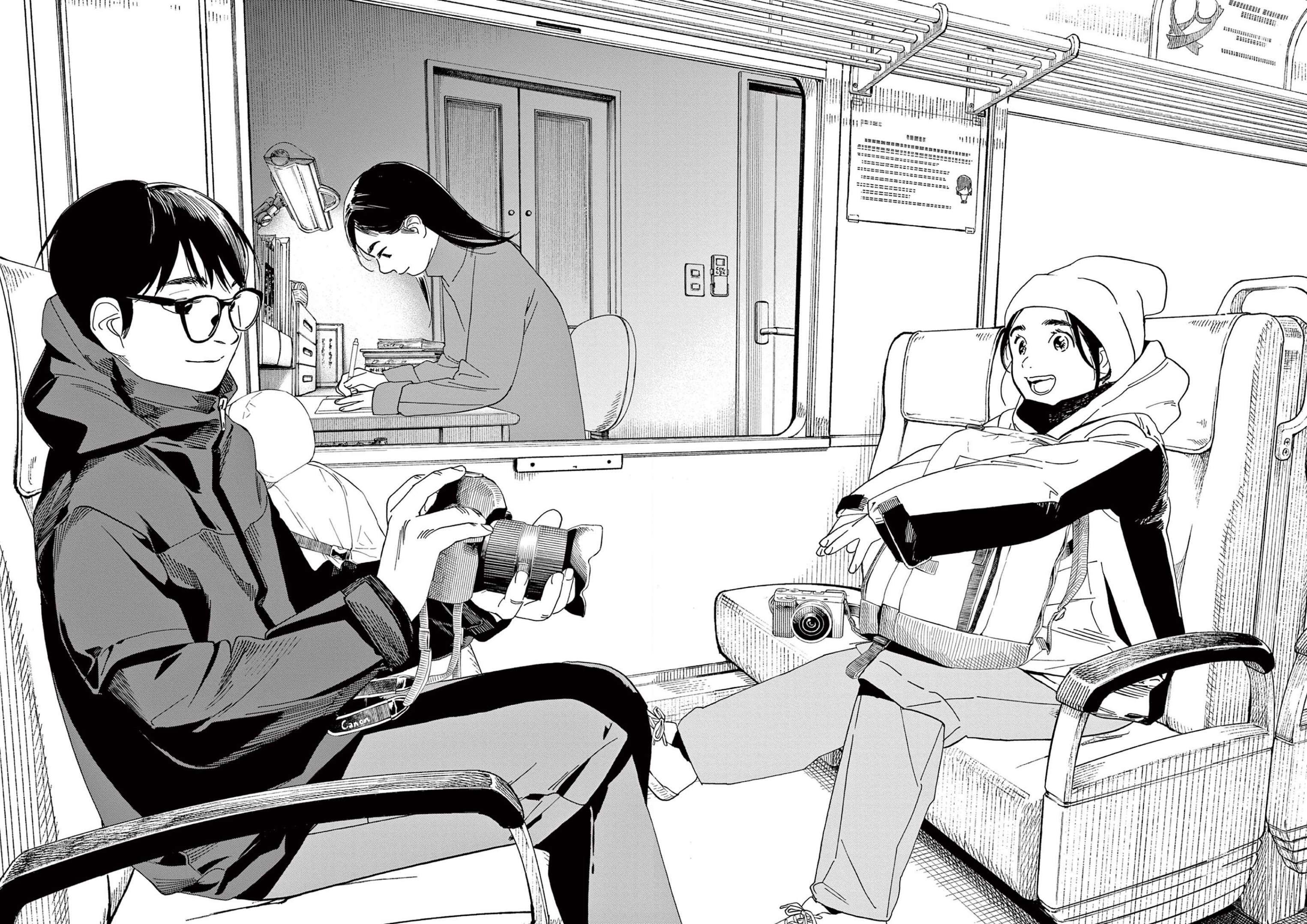 Page 17 of Chapter 112