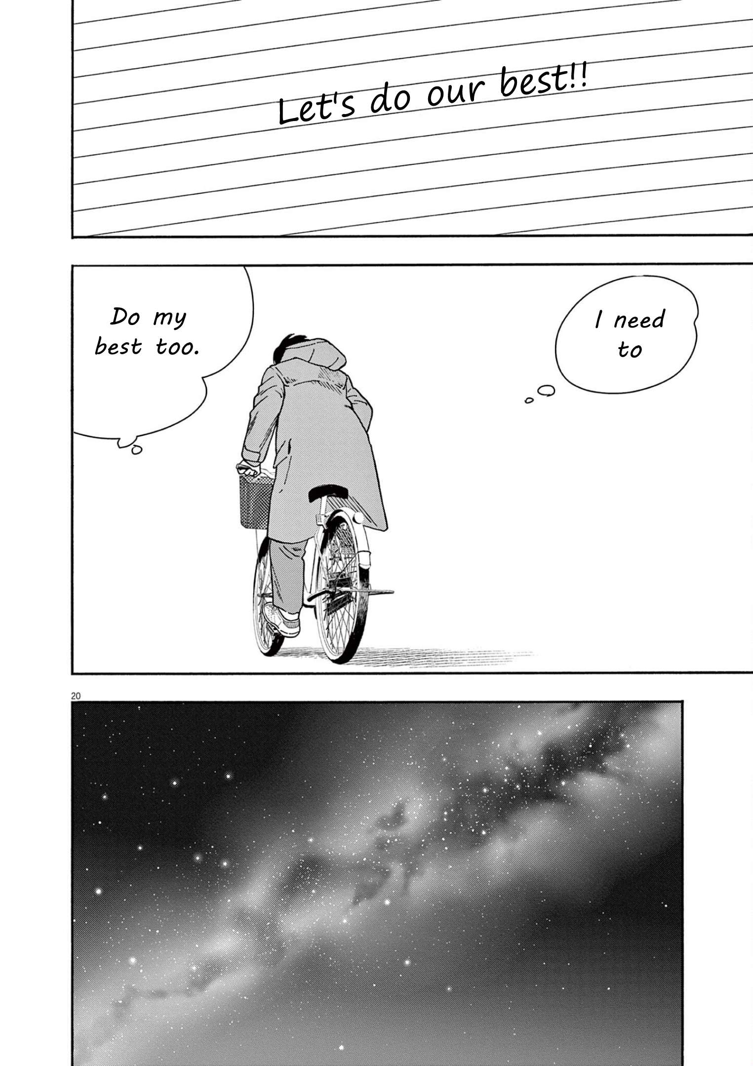 Page 18 of Chapter 112
