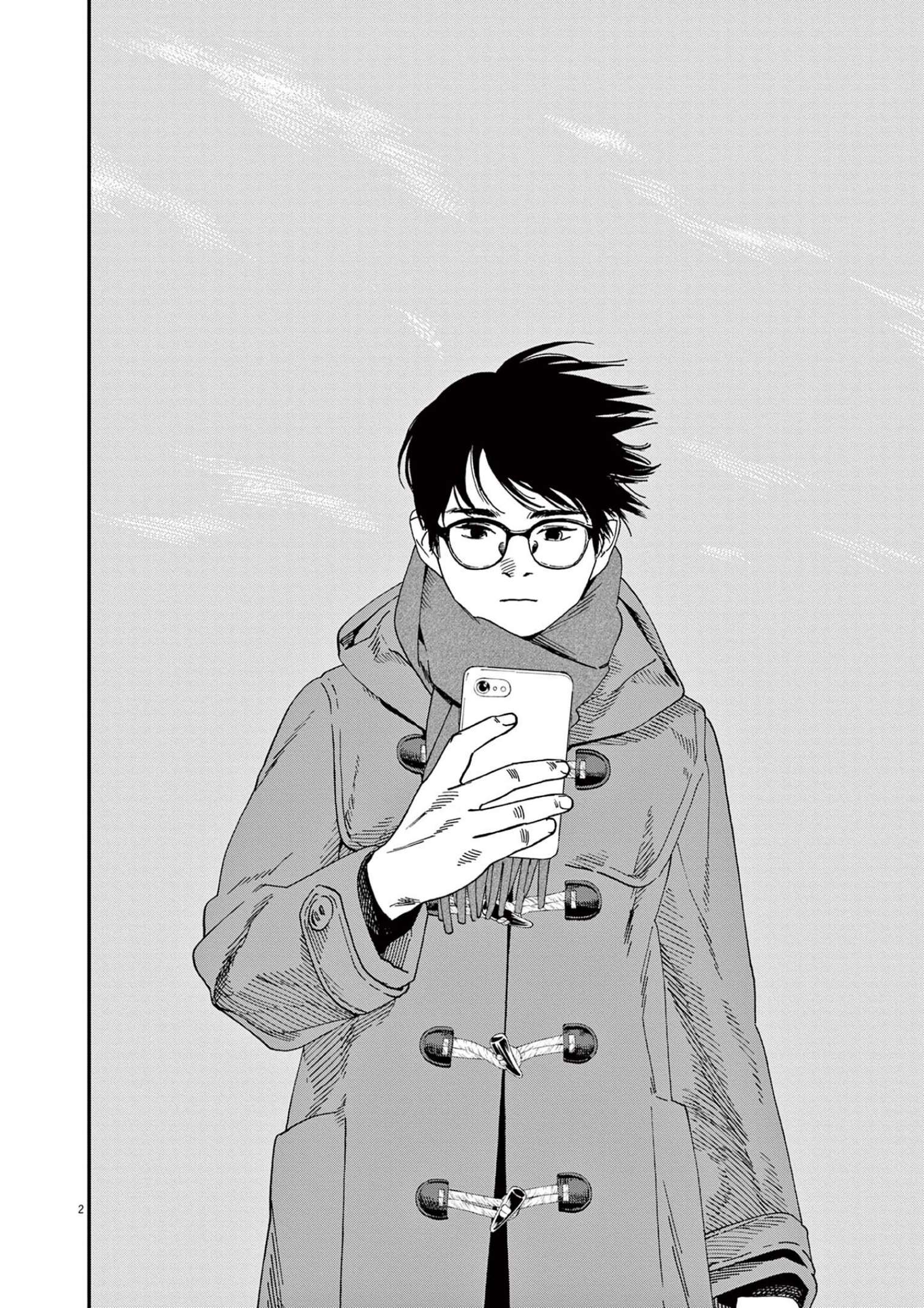 Page 2 of Chapter 114