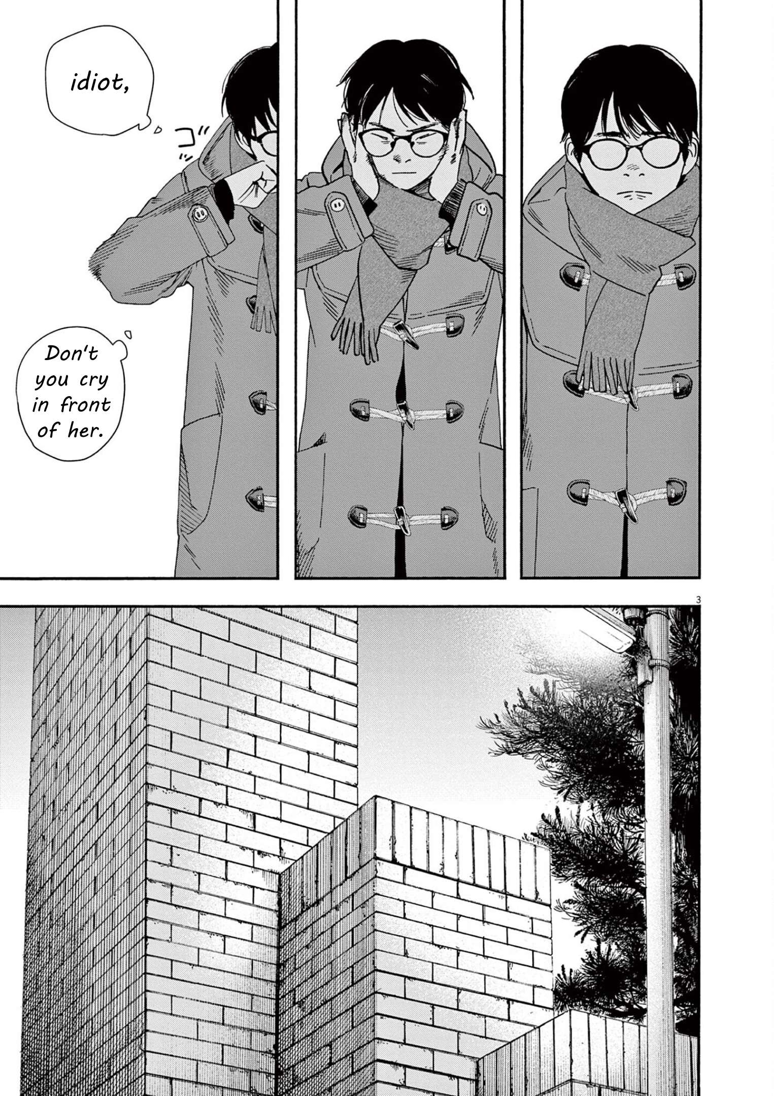 Page 3 of Chapter 114