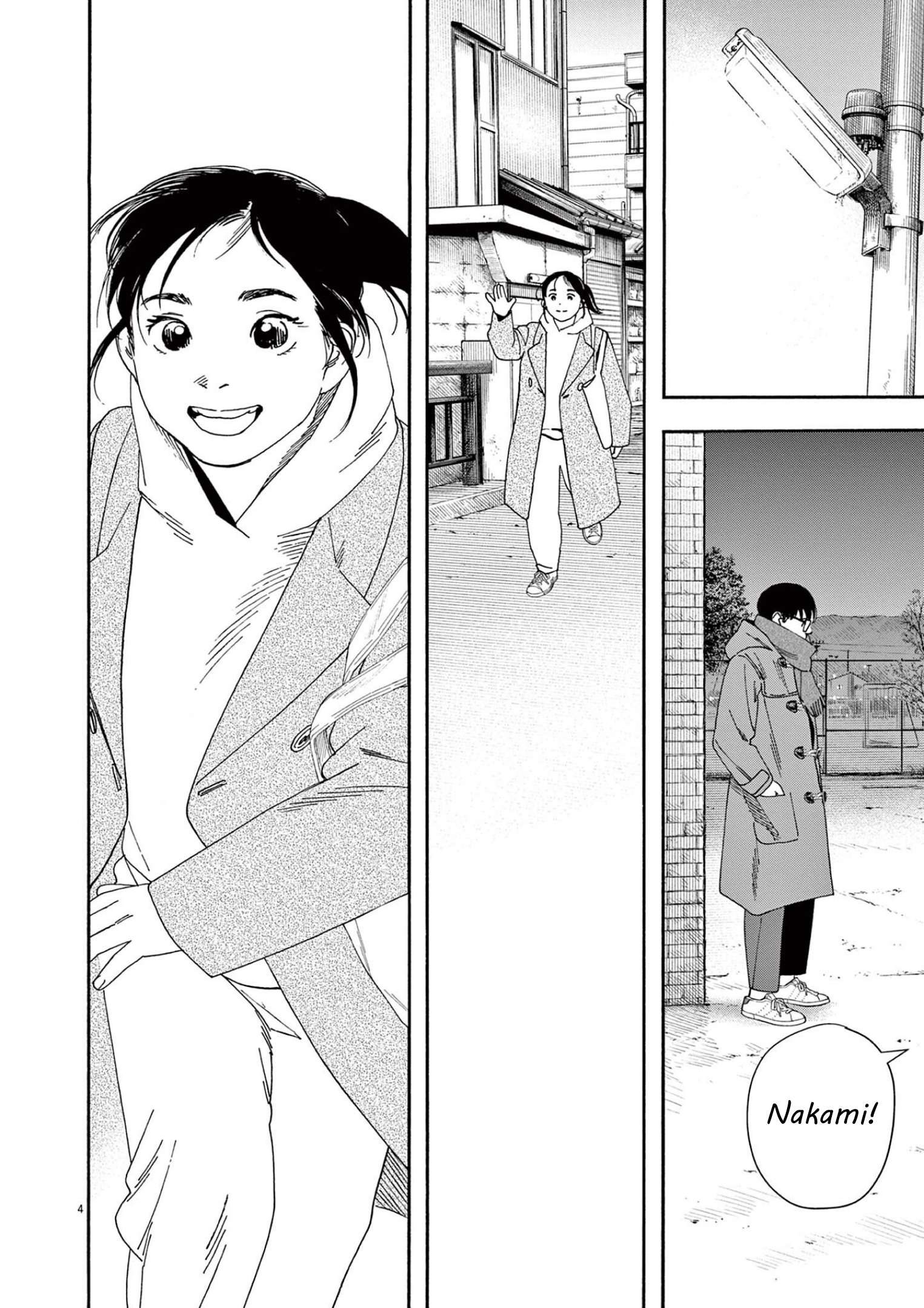 Page 4 of Chapter 114