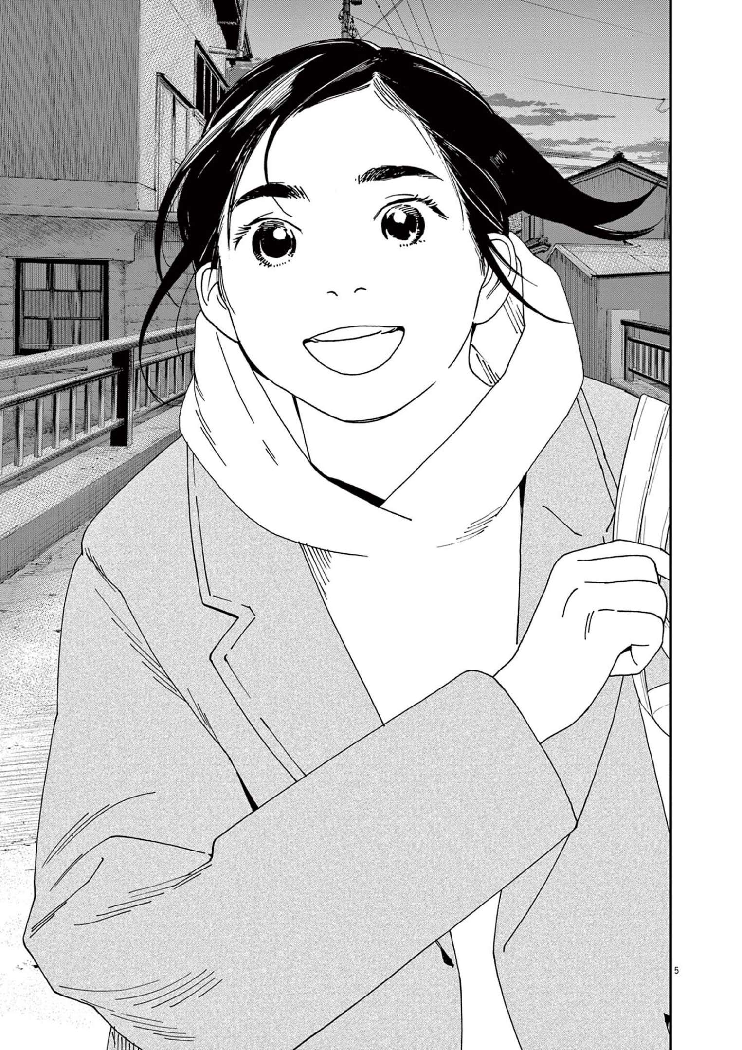 Page 5 of Chapter 114
