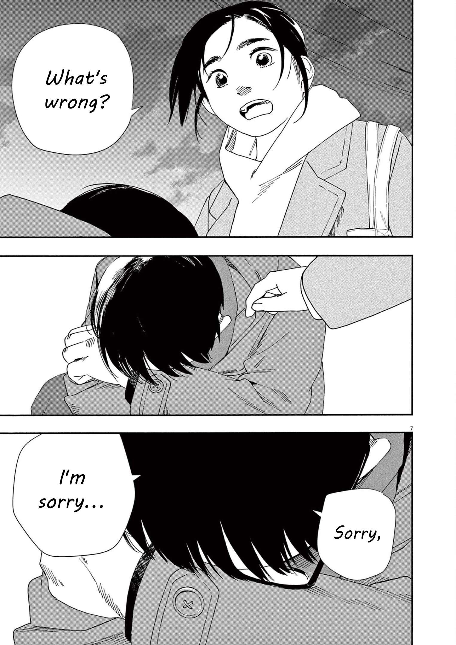 Page 7 of Chapter 114