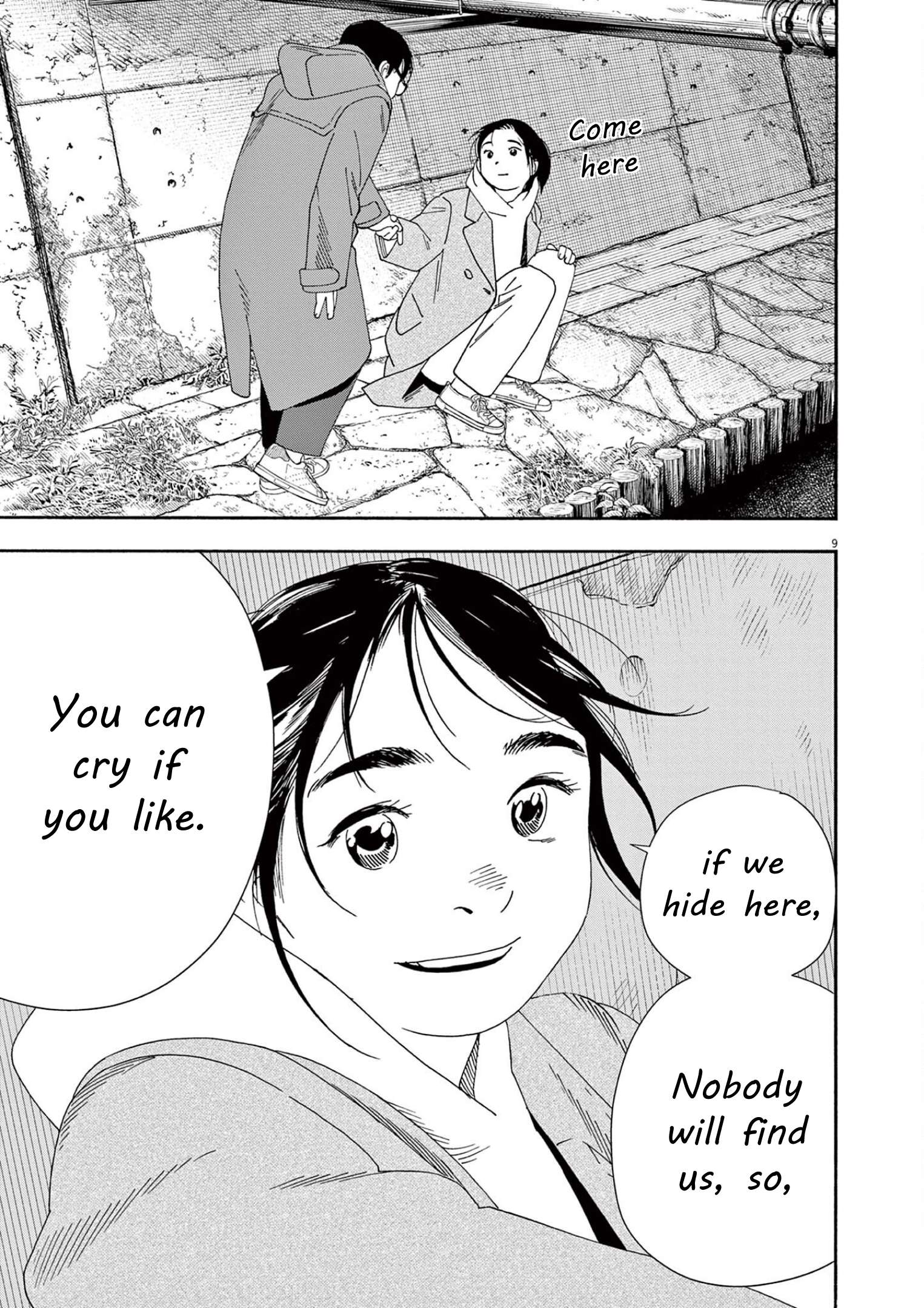 Page 9 of Chapter 114
