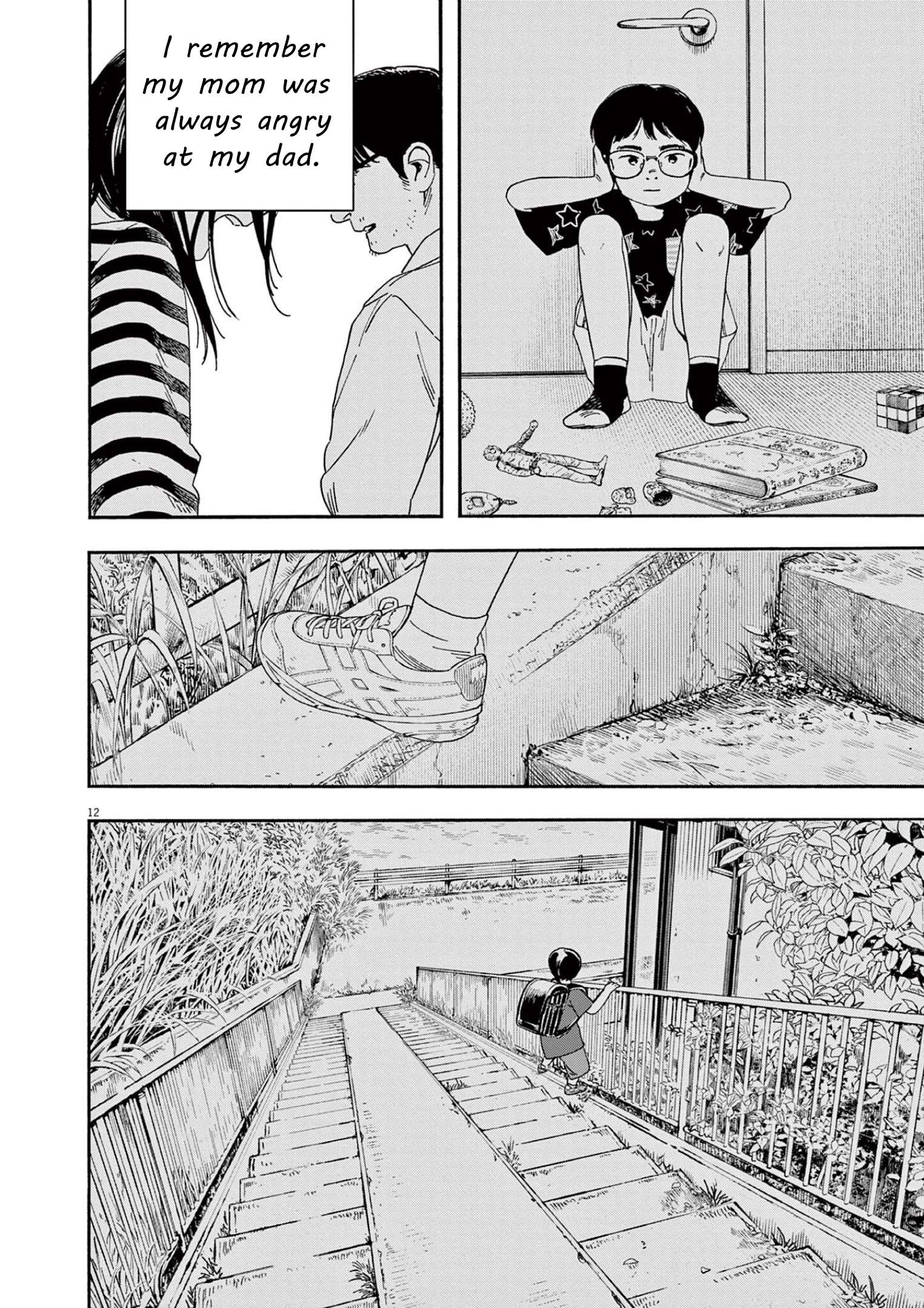 Page 12 of Chapter 114