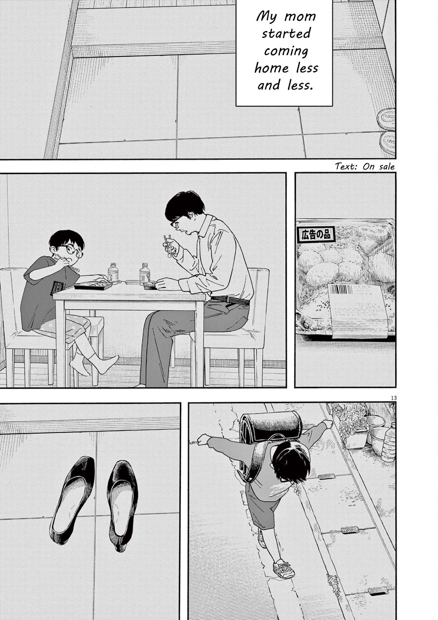 Page 13 of Chapter 114
