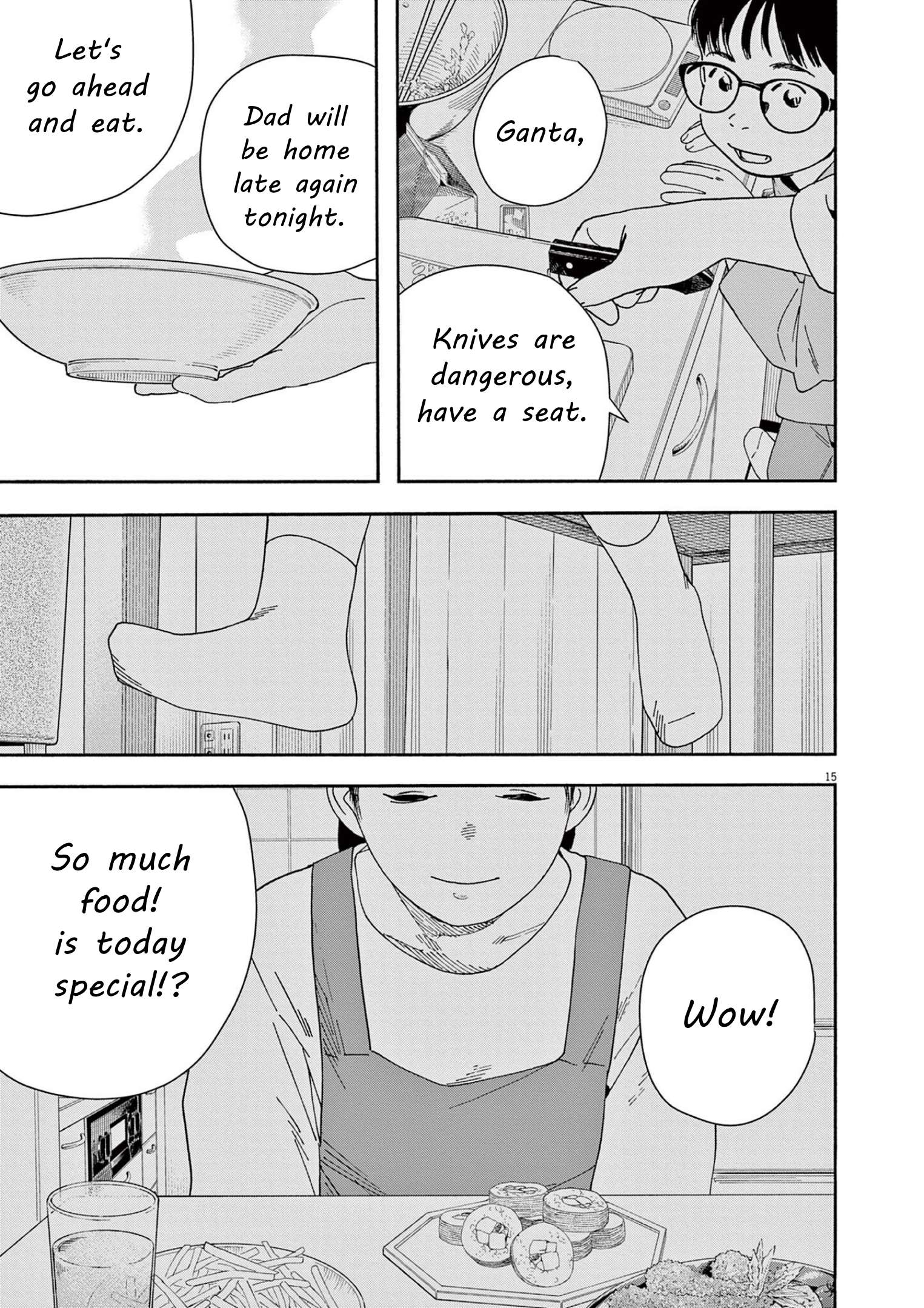 Page 15 of Chapter 114