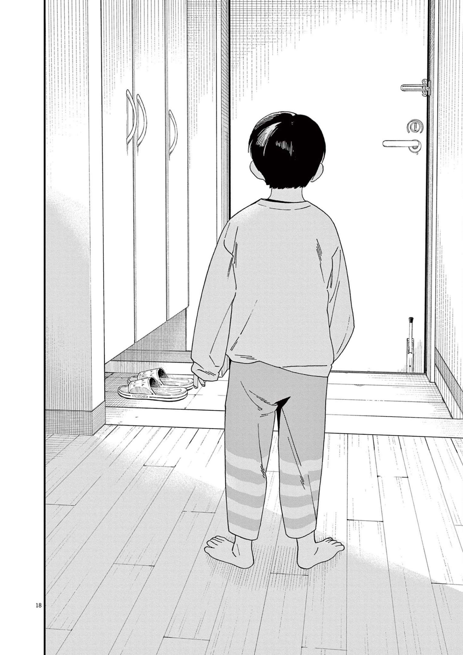 Page 18 of Chapter 114