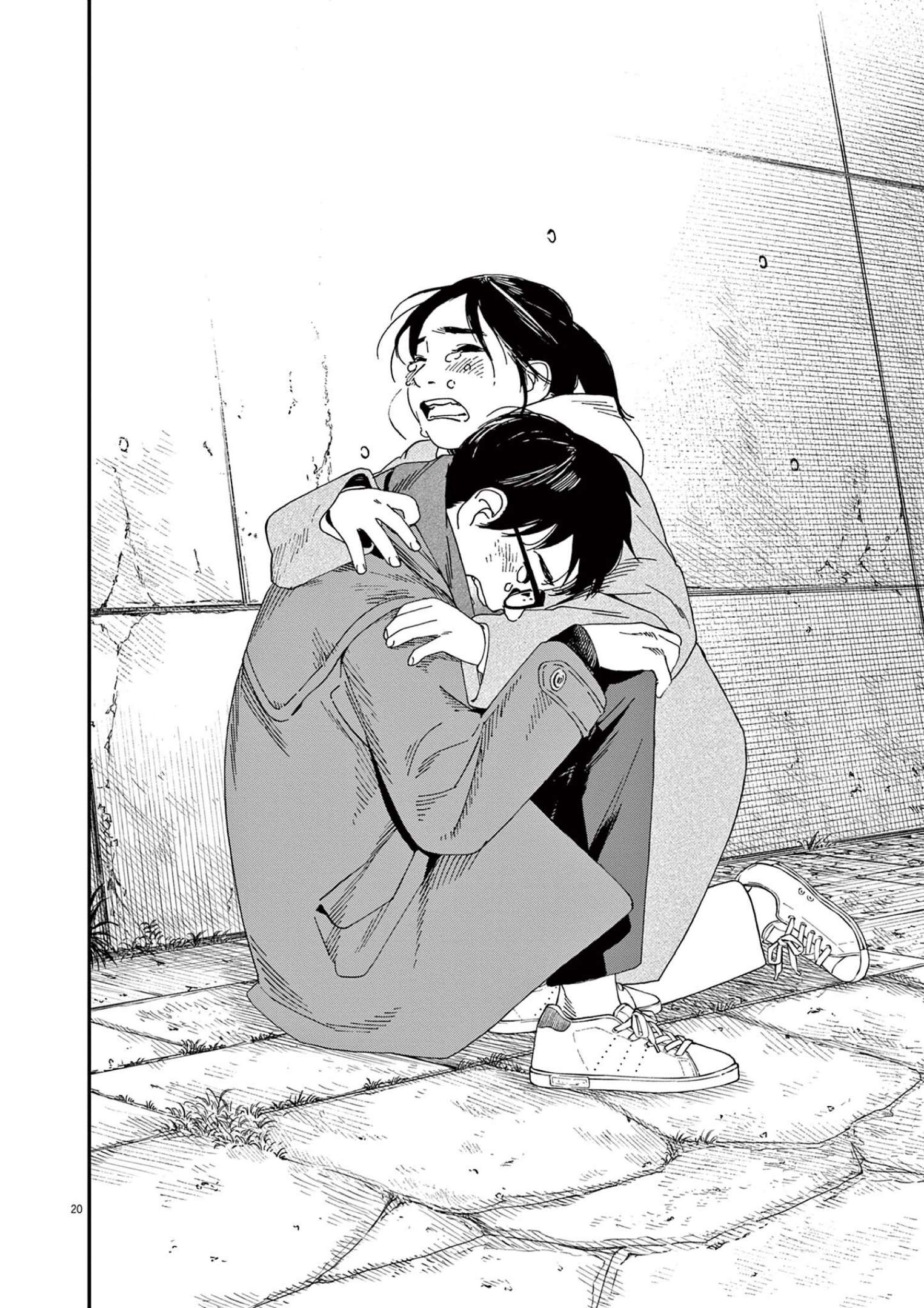 Page 20 of Chapter 114
