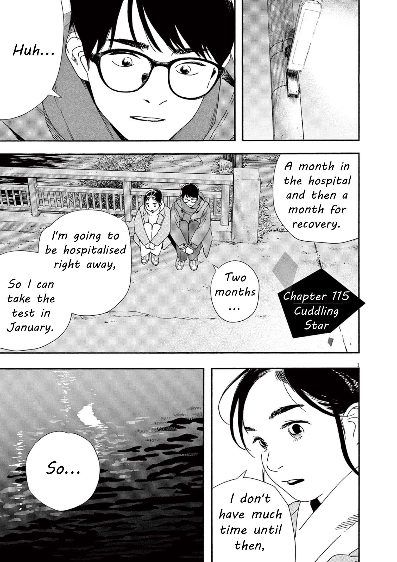 Page 1 of Chapter 115