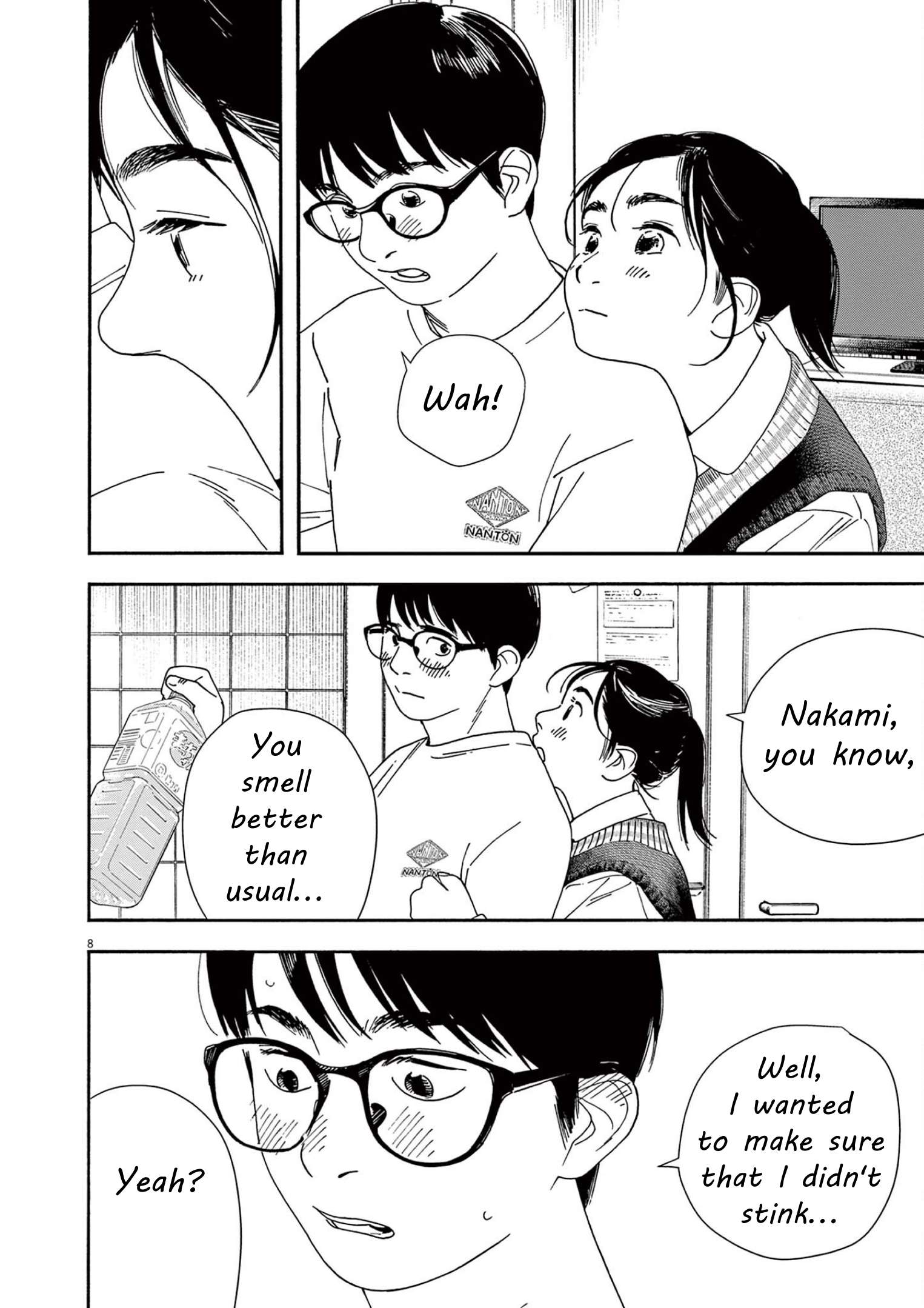 Page 8 of Chapter 115