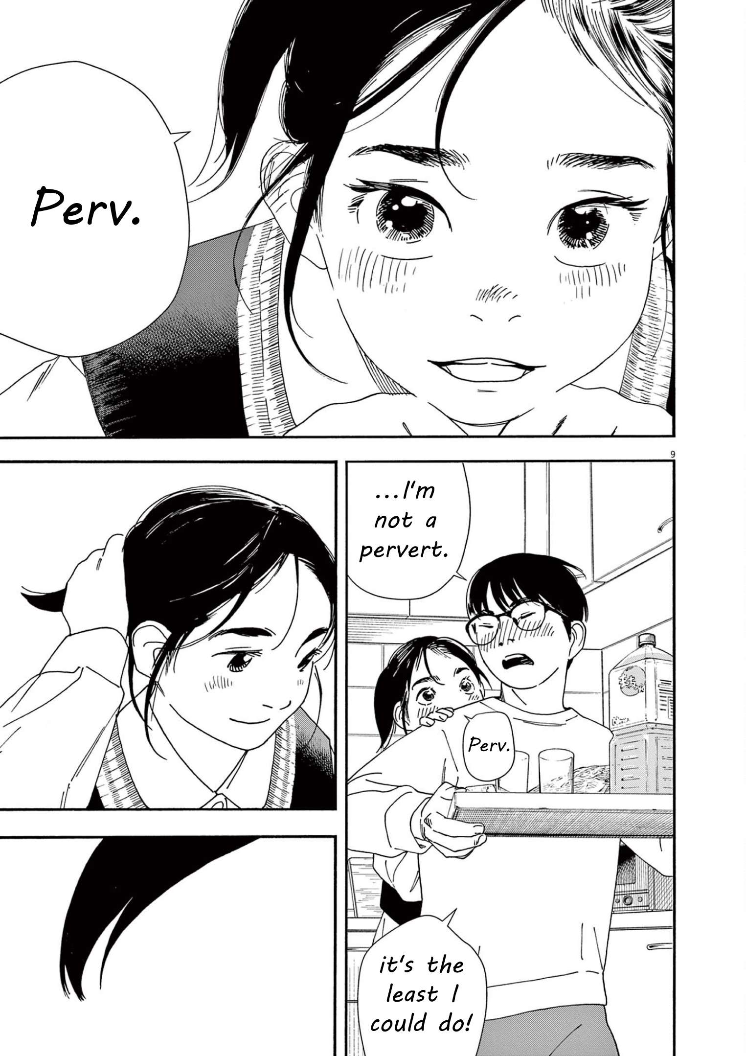 Page 9 of Chapter 115