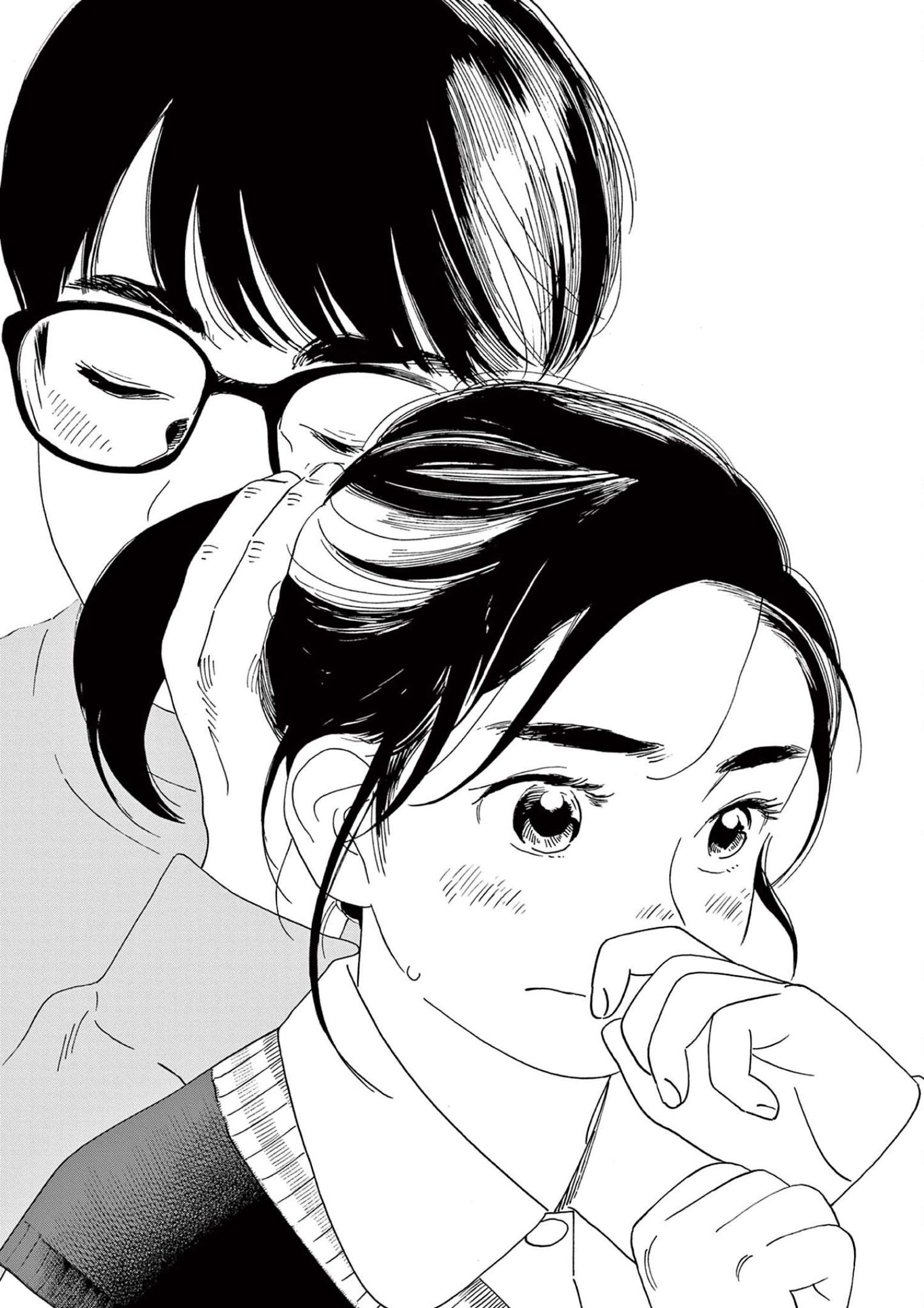 Page 10 of Chapter 115