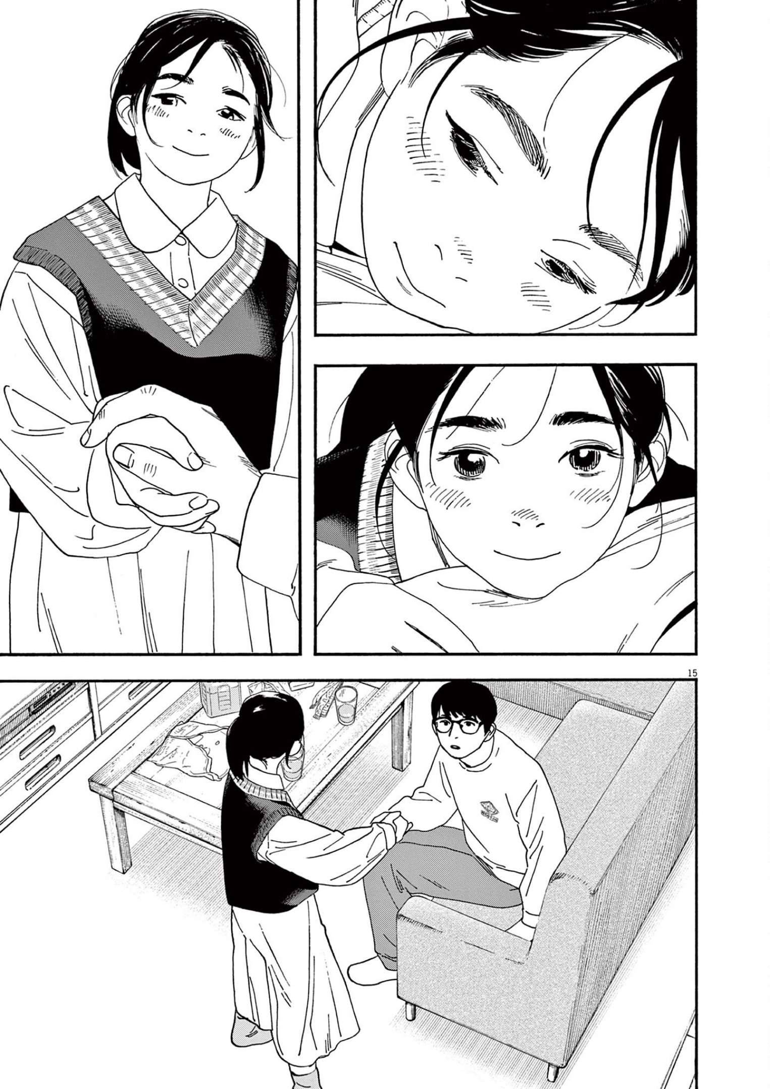 Page 15 of Chapter 115