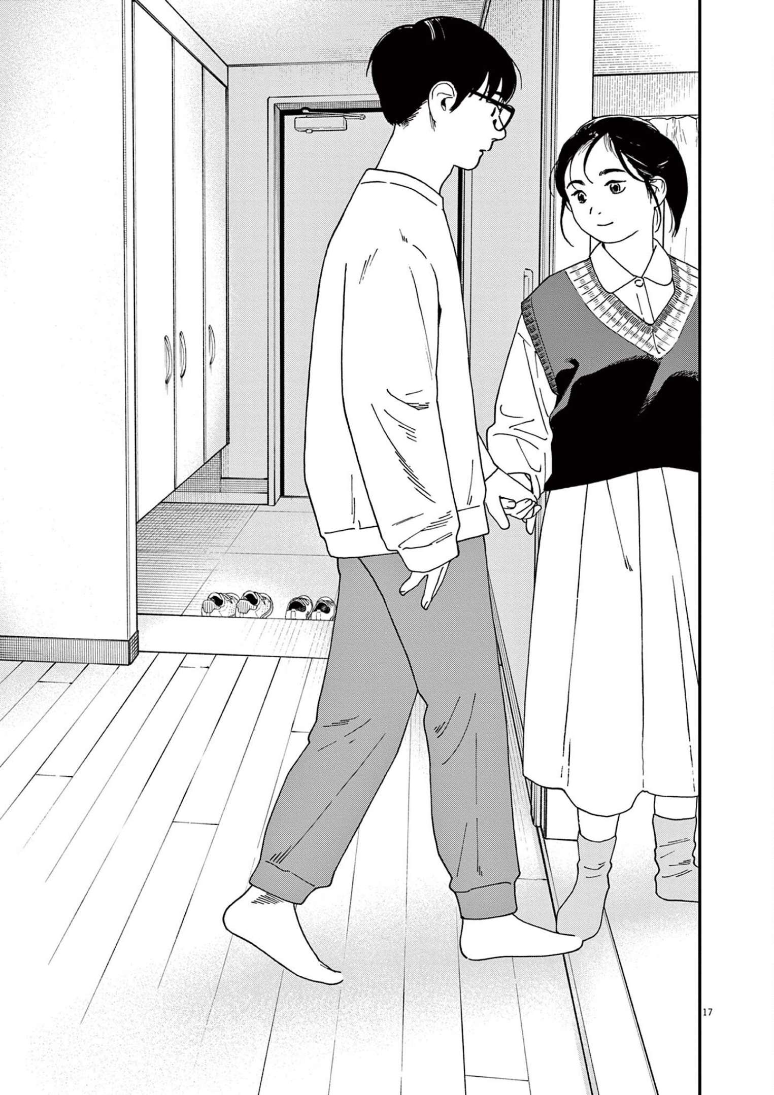Page 17 of Chapter 115