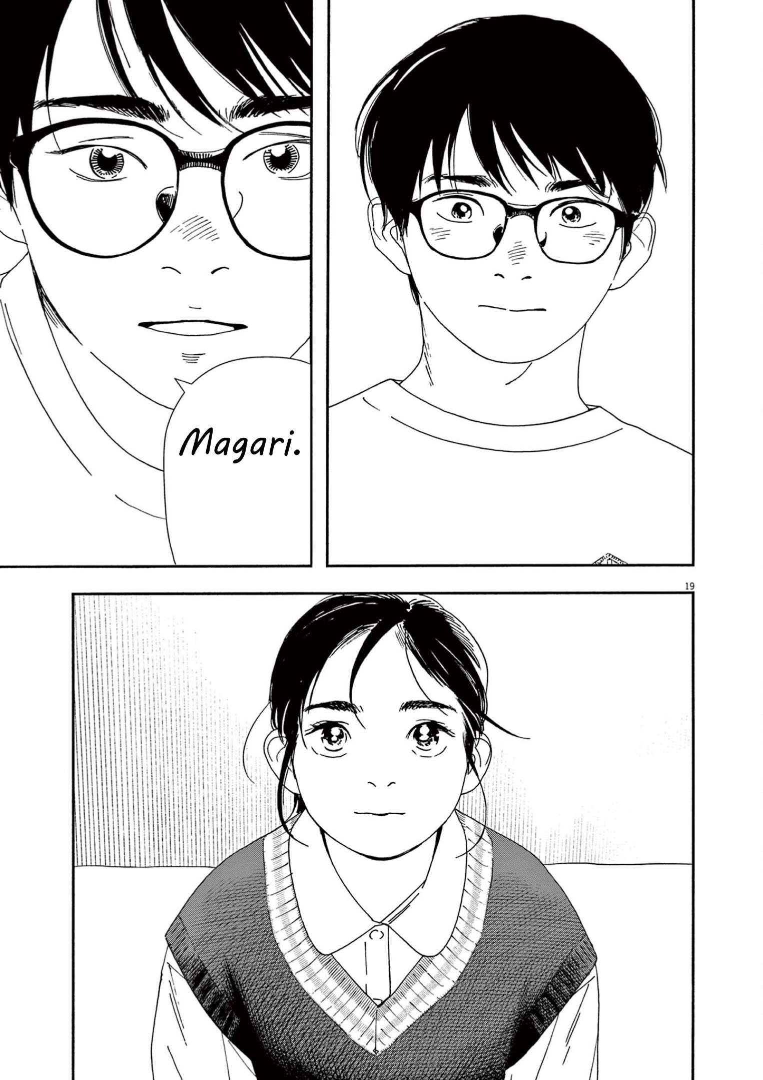 Page 19 of Chapter 115