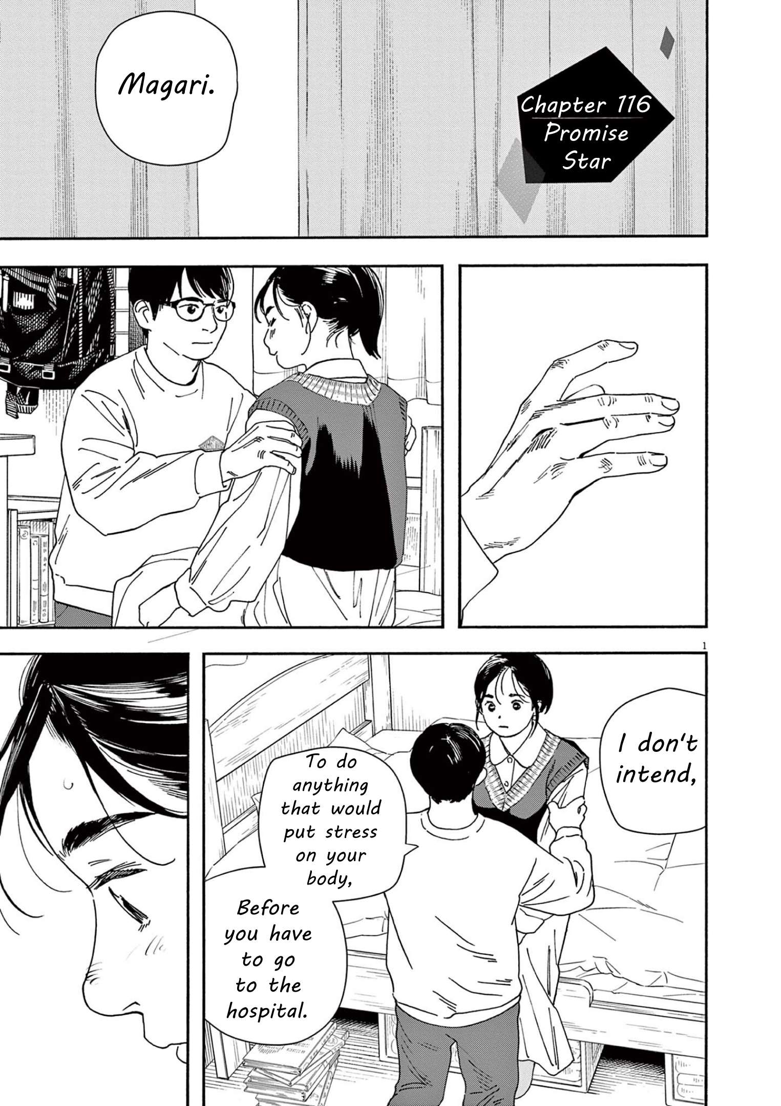 Page 1 of Chapter 116