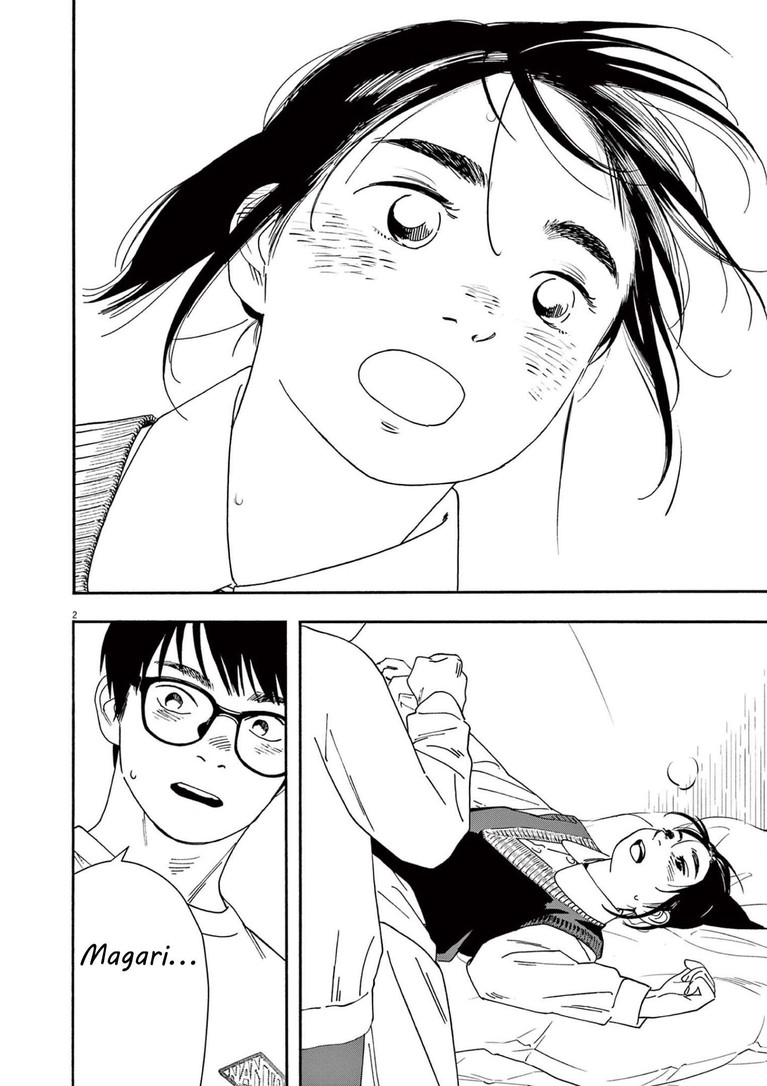 Page 2 of Chapter 116