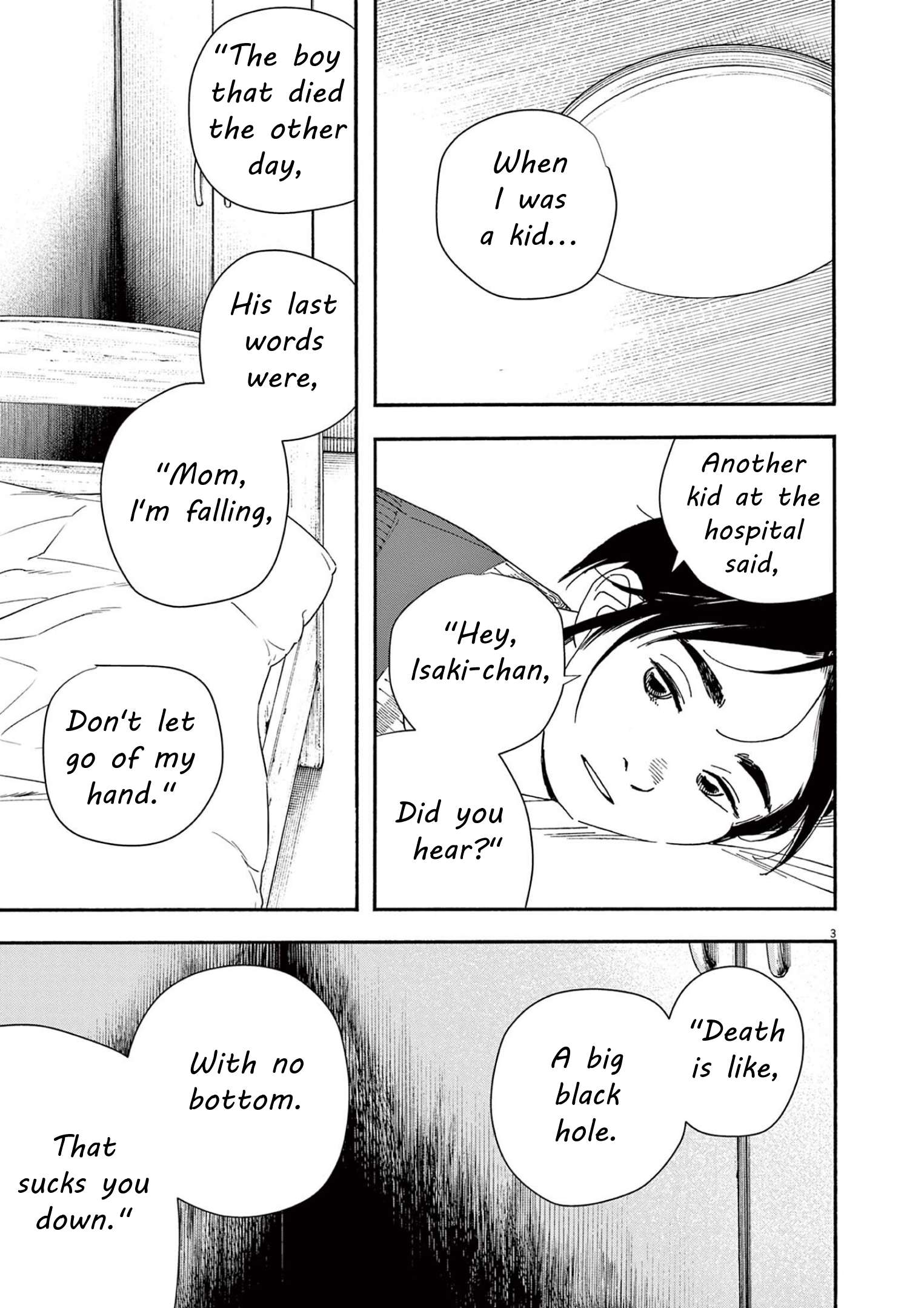 Page 3 of Chapter 116