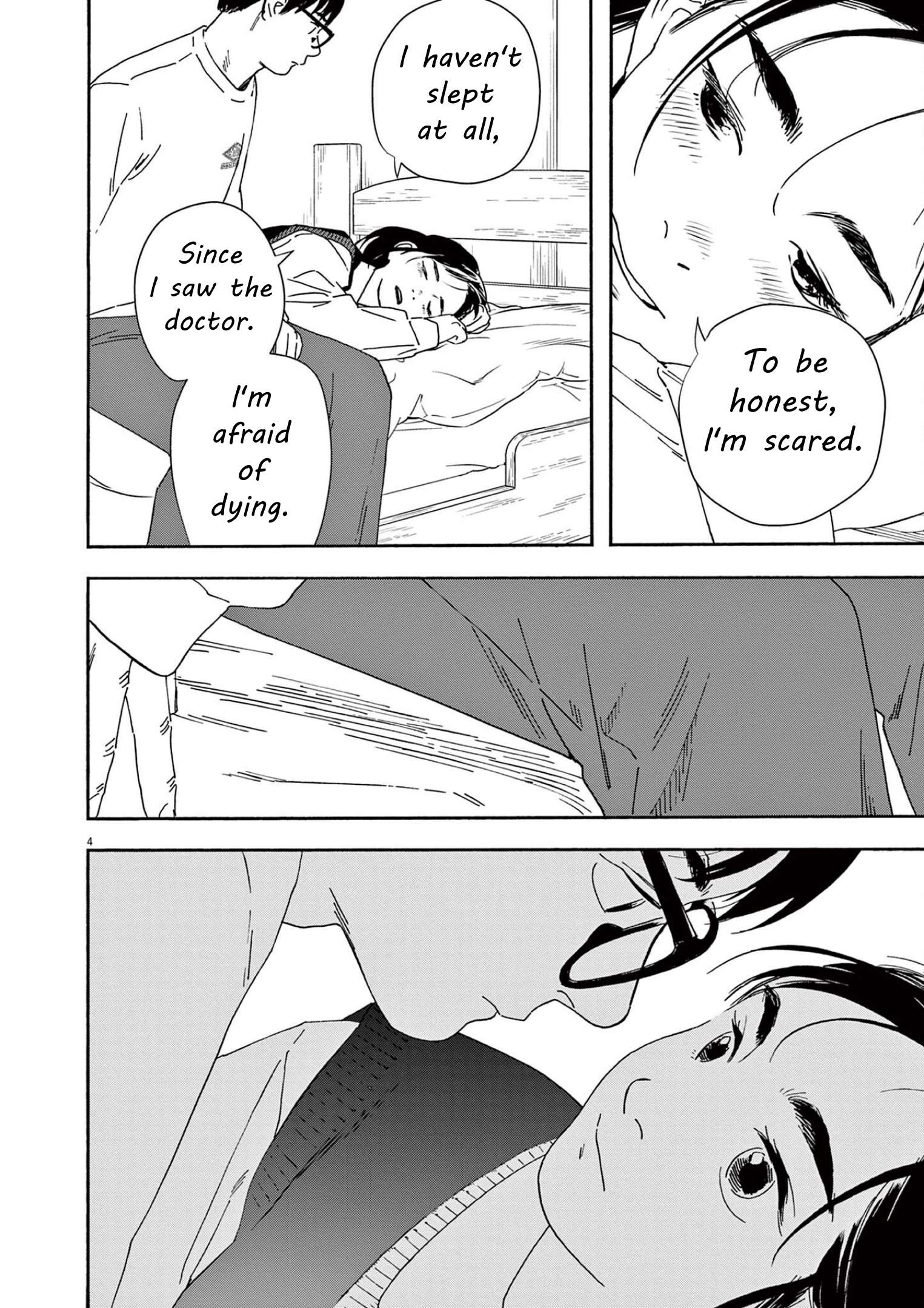 Page 4 of Chapter 116