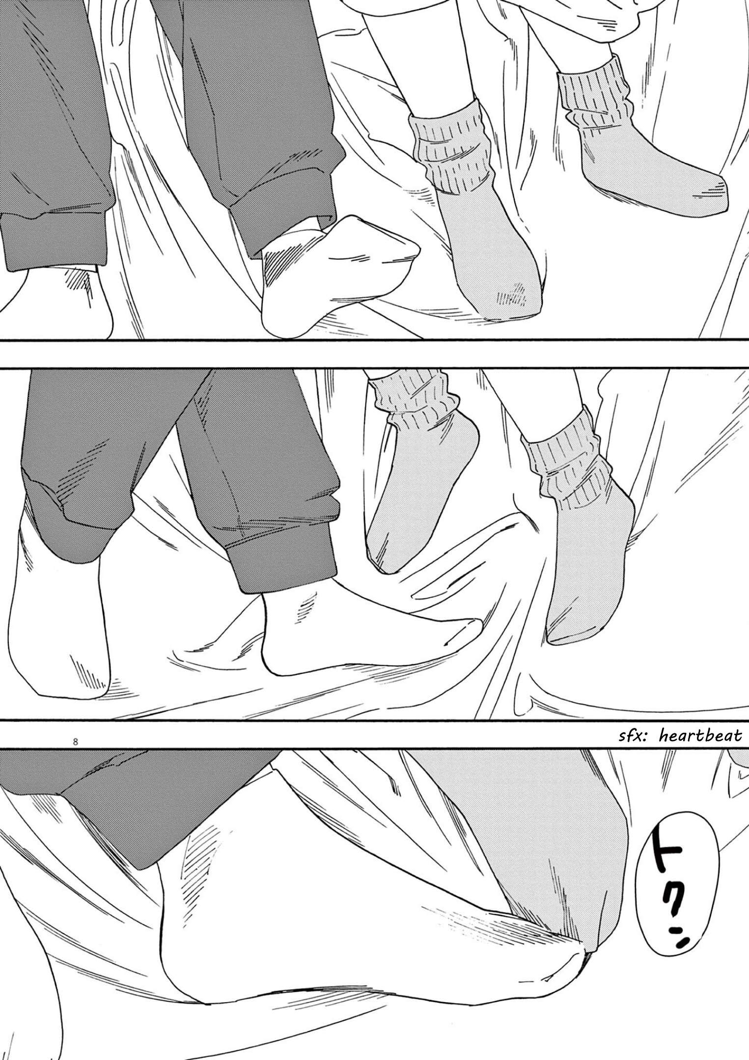Page 8 of Chapter 116