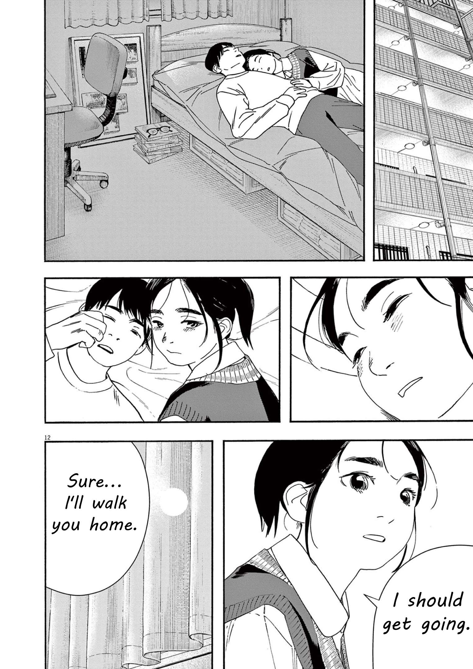 Page 11 of Chapter 116