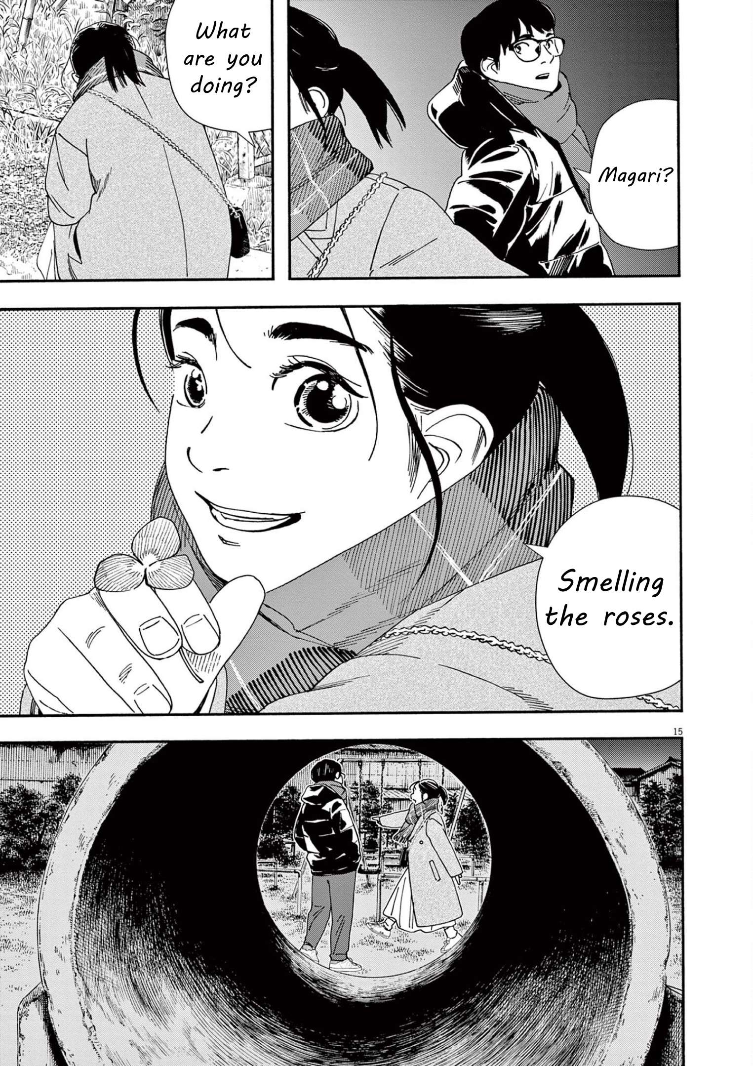 Page 14 of Chapter 116